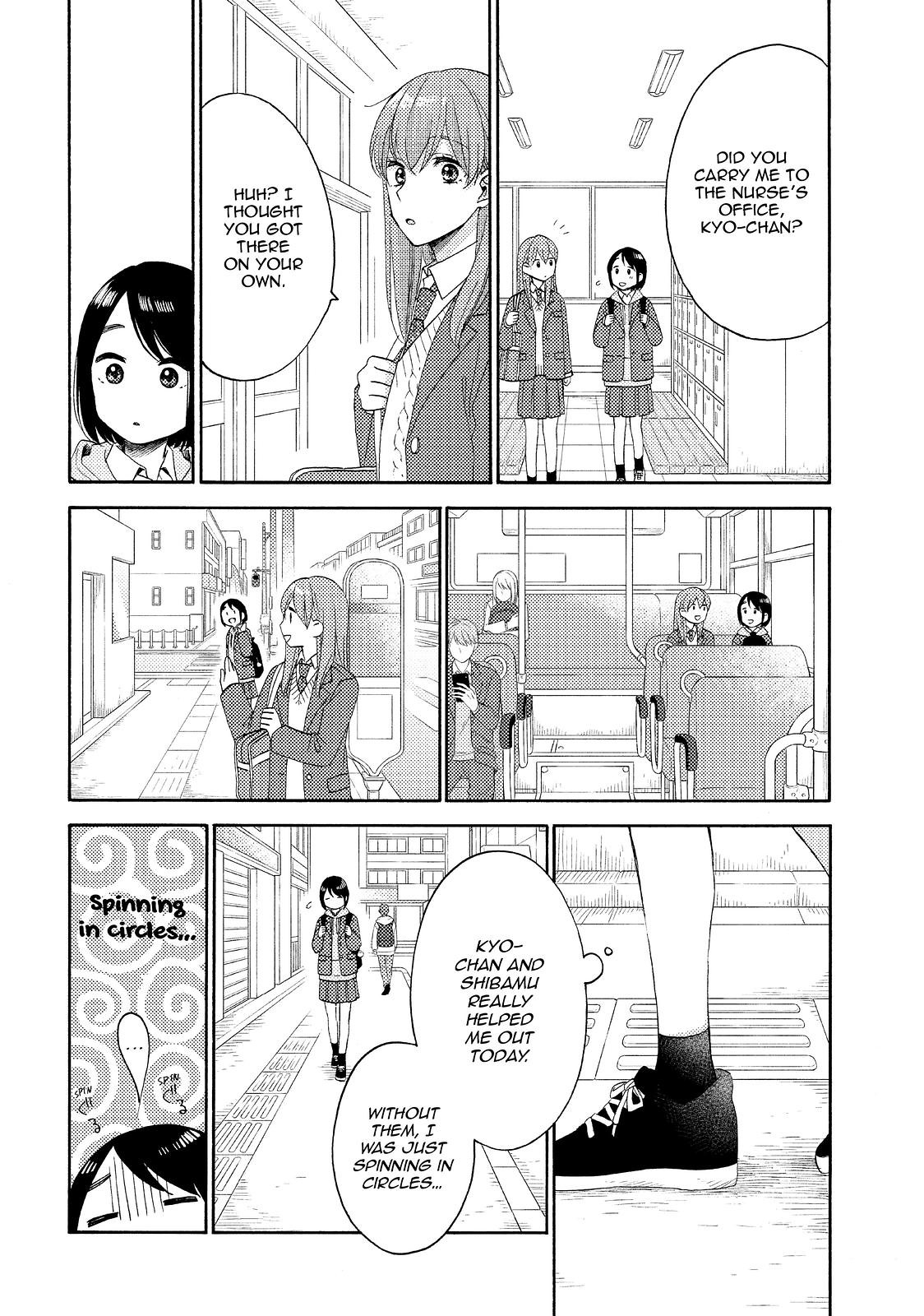 Hananoi-kun to Koi no Yamai Chapter 40 page 26 - Chapter 40
