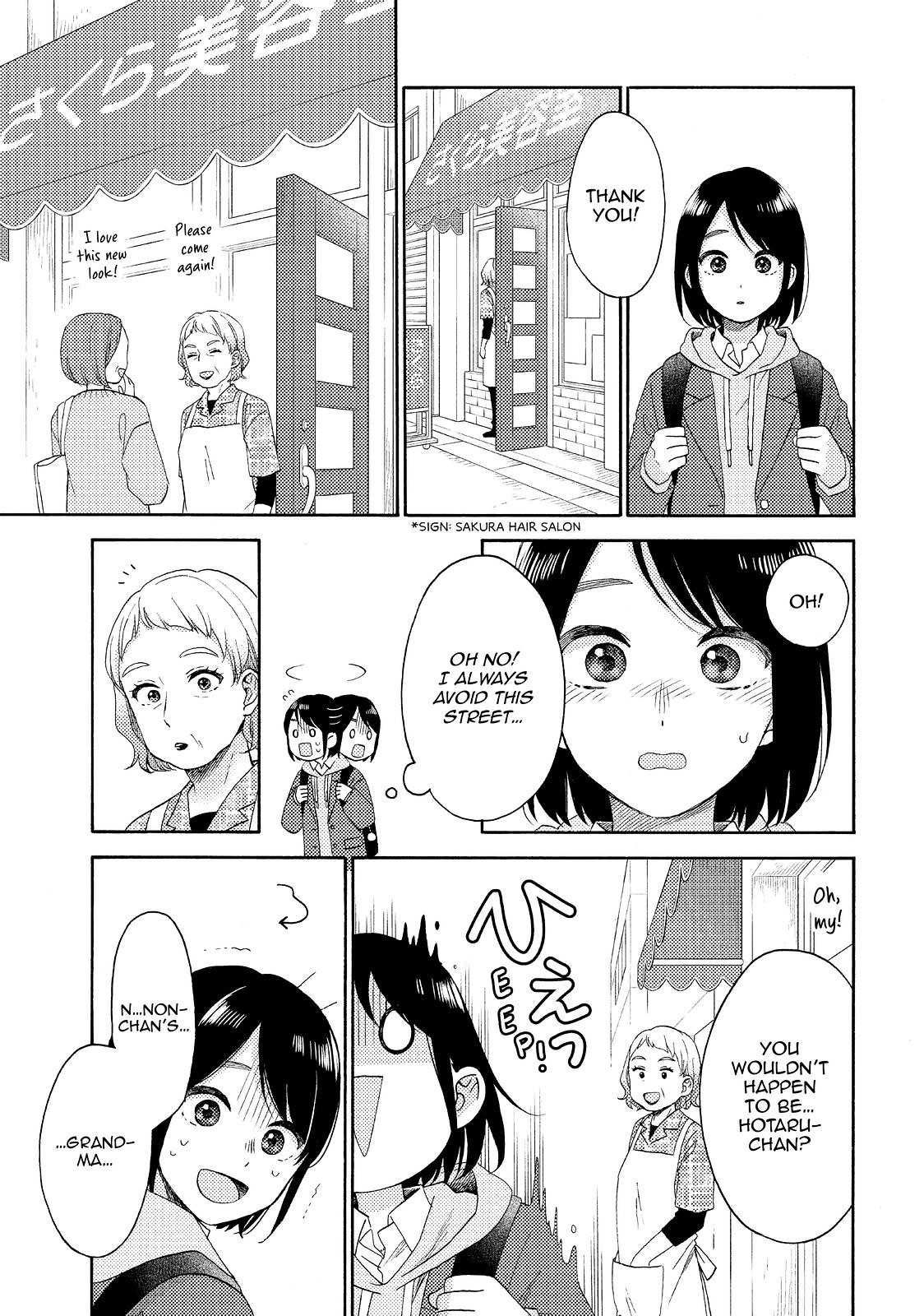 Hananoi-kun to Koi no Yamai Chapter 40 page 27 - Chapter 40