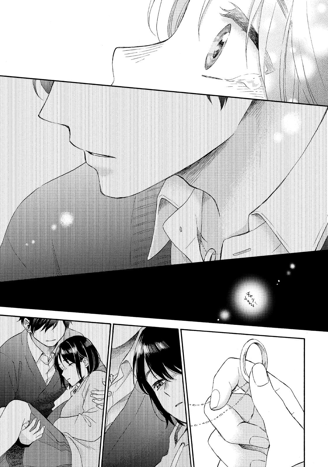 Hananoi-kun to Koi no Yamai Chapter 40 page 39 - Chapter 40