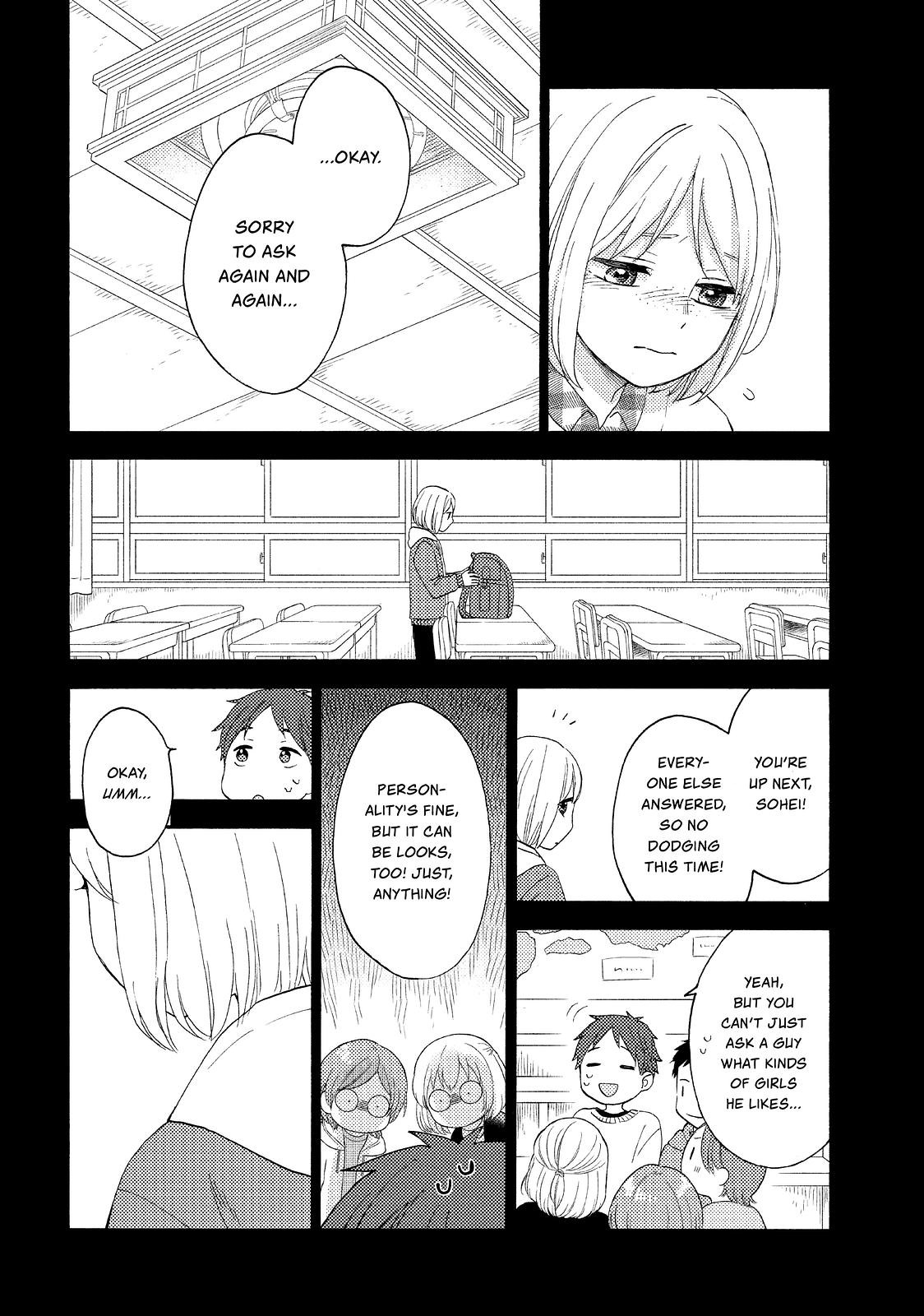 Hananoi-kun to Koi no Yamai Chapter 41 page 12 - Chapter 41