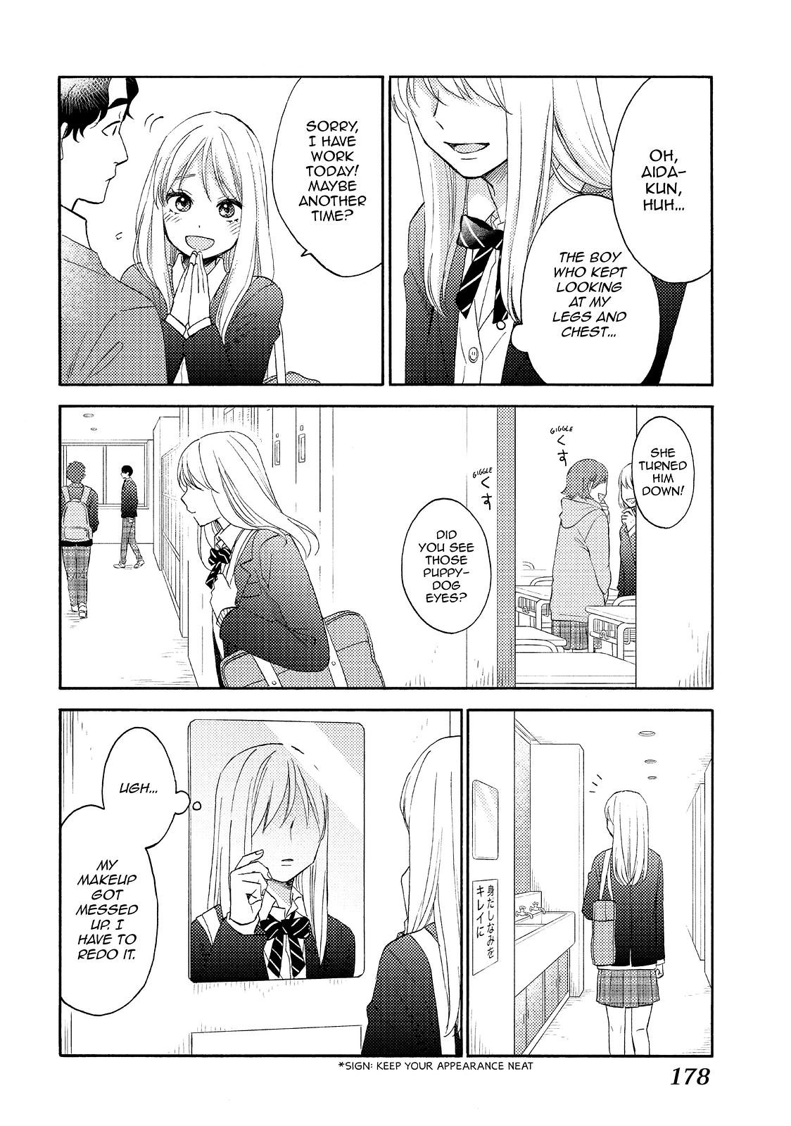 Hananoi-kun to Koi no Yamai Chapter 41 page 2 - Chapter 41
