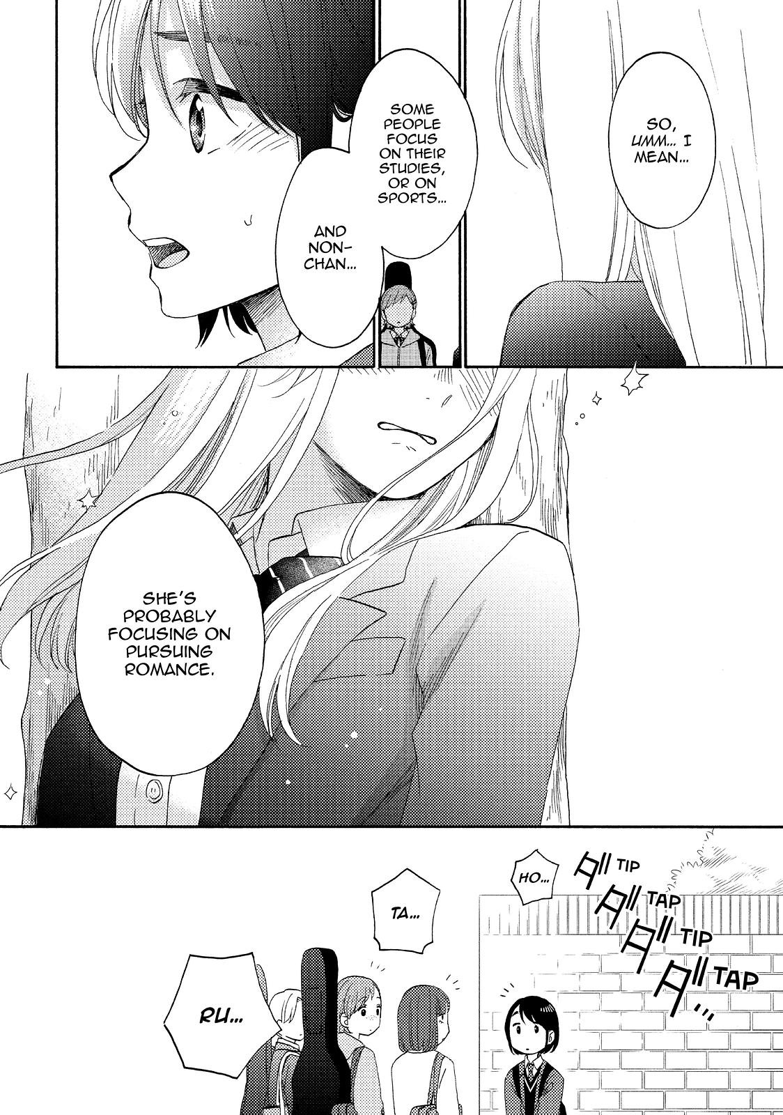 Hananoi-kun to Koi no Yamai Chapter 41 page 26 - Chapter 41