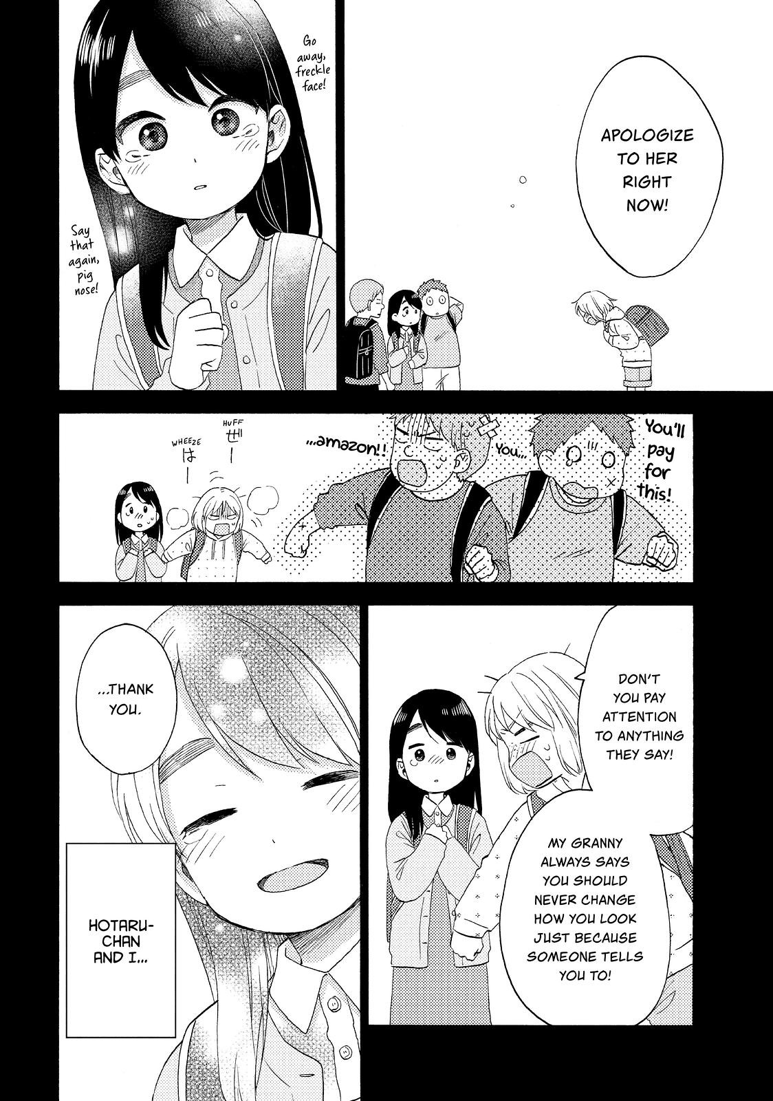 Hananoi-kun to Koi no Yamai Chapter 41 page 4 - Chapter 41