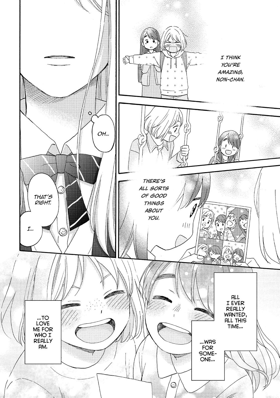 Hananoi-kun to Koi no Yamai Chapter 41 page 42 - Chapter 41