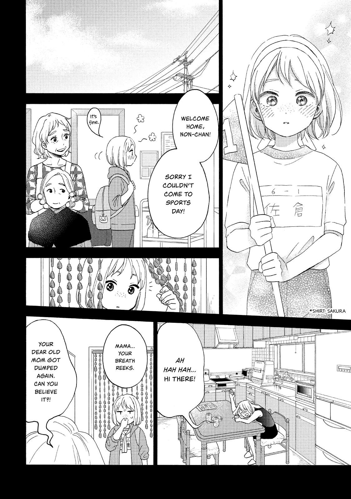 Hananoi-kun to Koi no Yamai Chapter 41 page 8 - Chapter 41