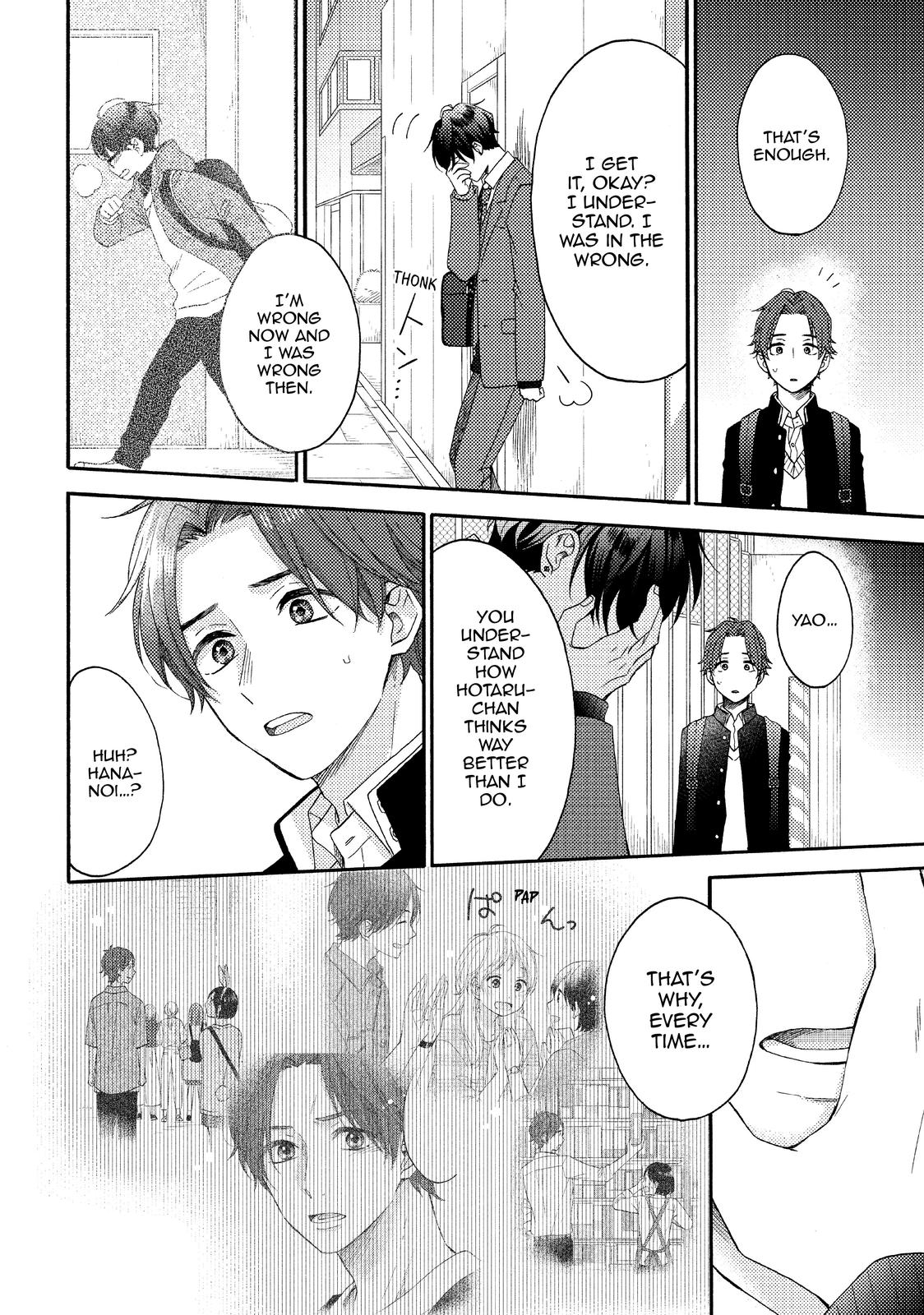 Hananoi-kun to Koi no Yamai Chapter 42 page 23 - Chapter 42
