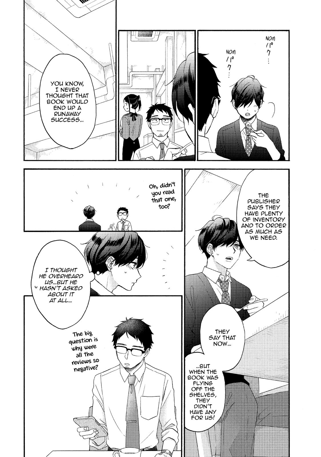 Hananoi-kun to Koi no Yamai Chapter 42 page 33 - Chapter 42