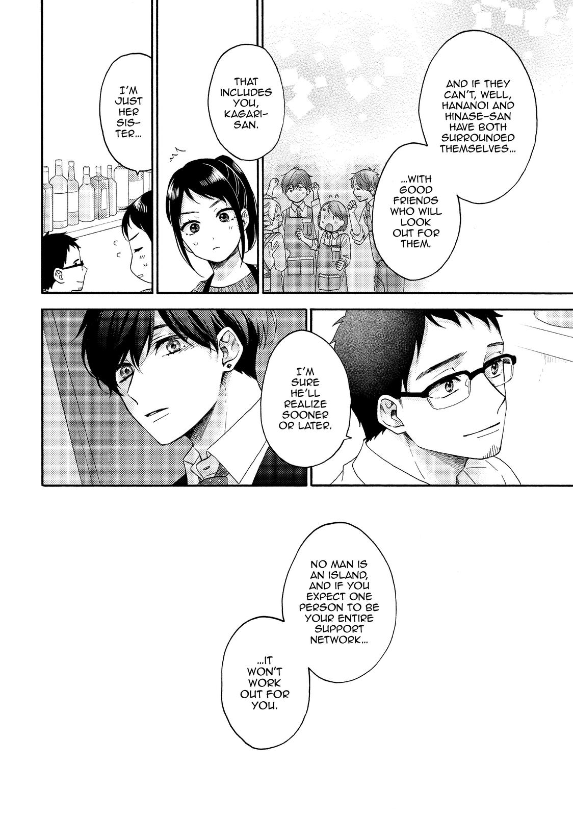 Hananoi-kun to Koi no Yamai Chapter 42 page 39 - Chapter 42