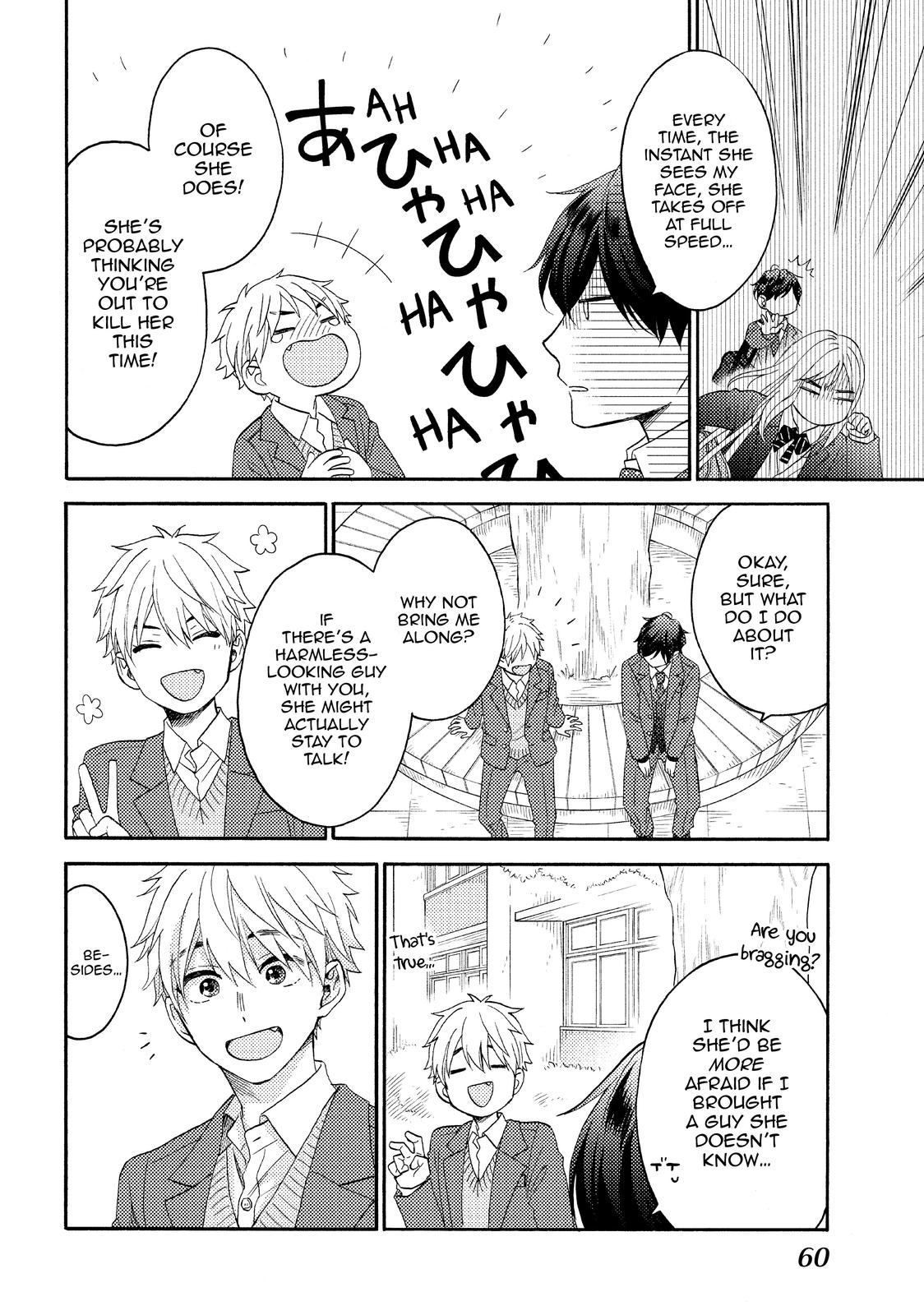 Hananoi-kun to Koi no Yamai Chapter 43 page 12 - Chapter 43