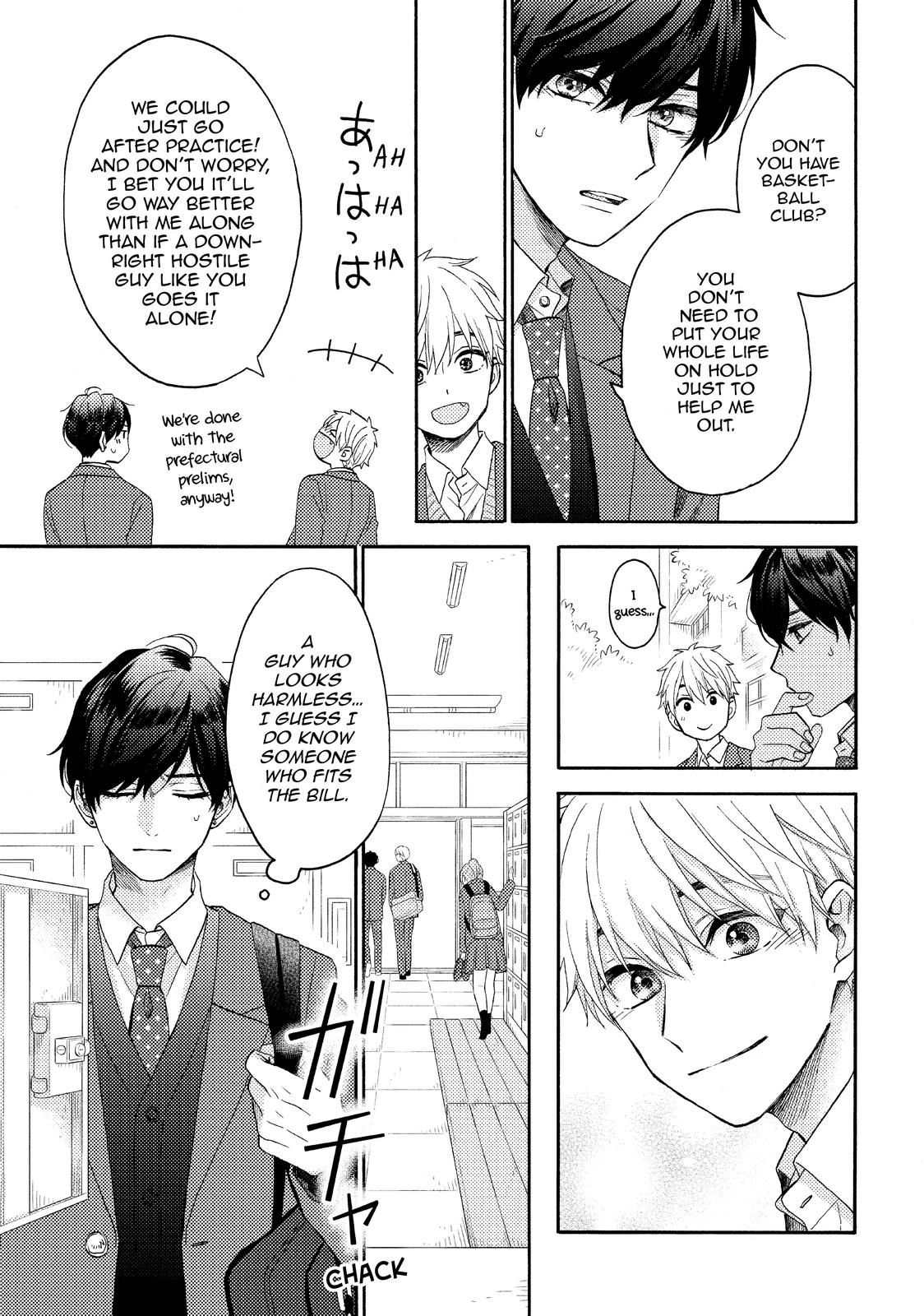 Hananoi-kun to Koi no Yamai Chapter 43 page 13 - Chapter 43