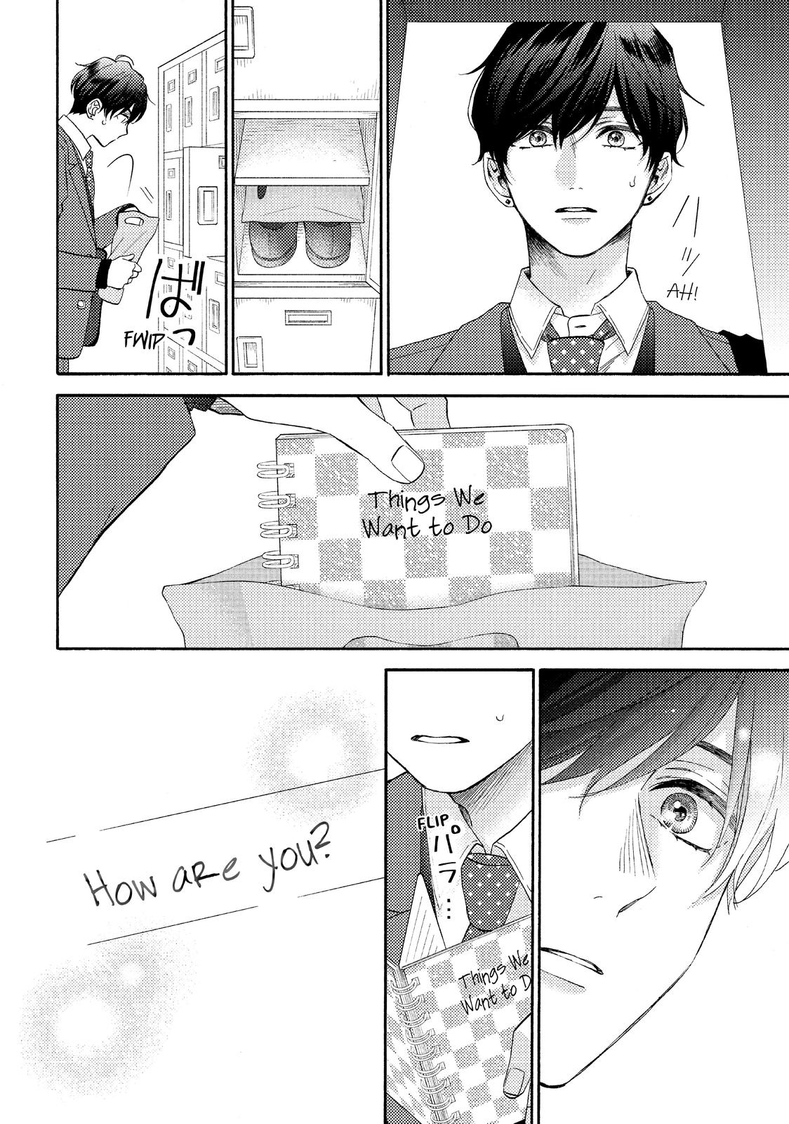 Hananoi-kun to Koi no Yamai Chapter 43 page 14 - Chapter 43