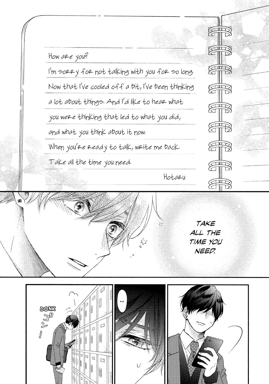 Hananoi-kun to Koi no Yamai Chapter 43 page 15 - Chapter 43
