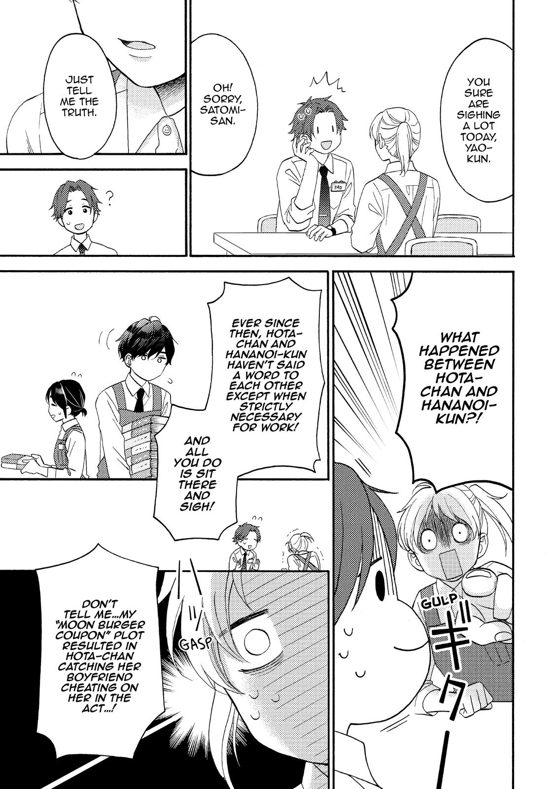Hananoi-kun to Koi no Yamai Chapter 43 page 17 - Chapter 43