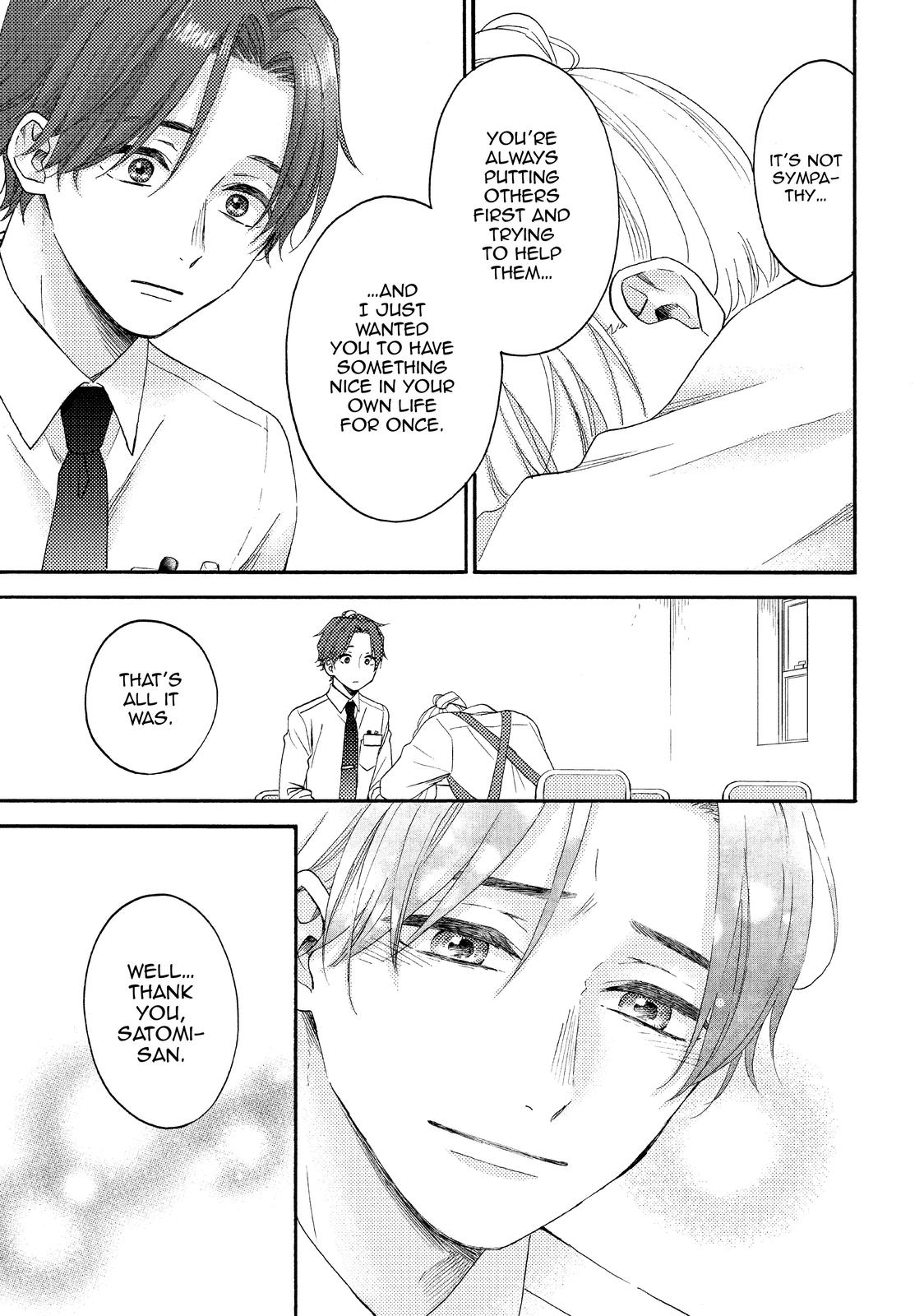 Hananoi-kun to Koi no Yamai Chapter 43 page 19 - Chapter 43