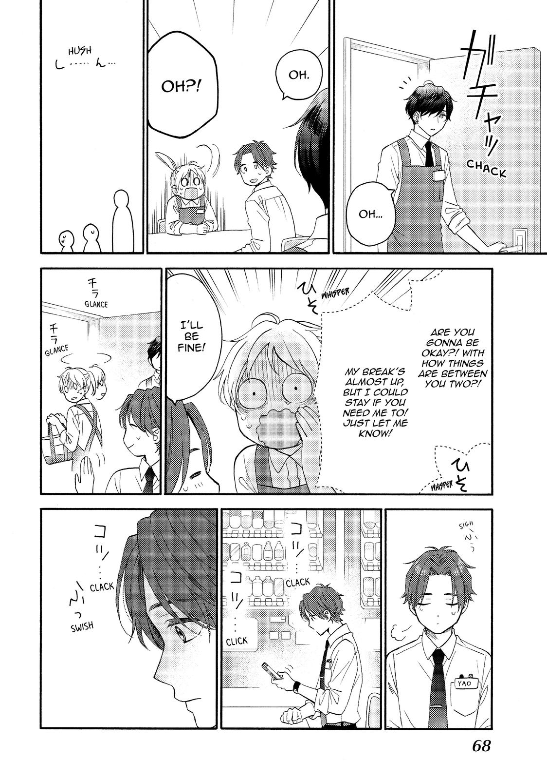 Hananoi-kun to Koi no Yamai Chapter 43 page 20 - Chapter 43