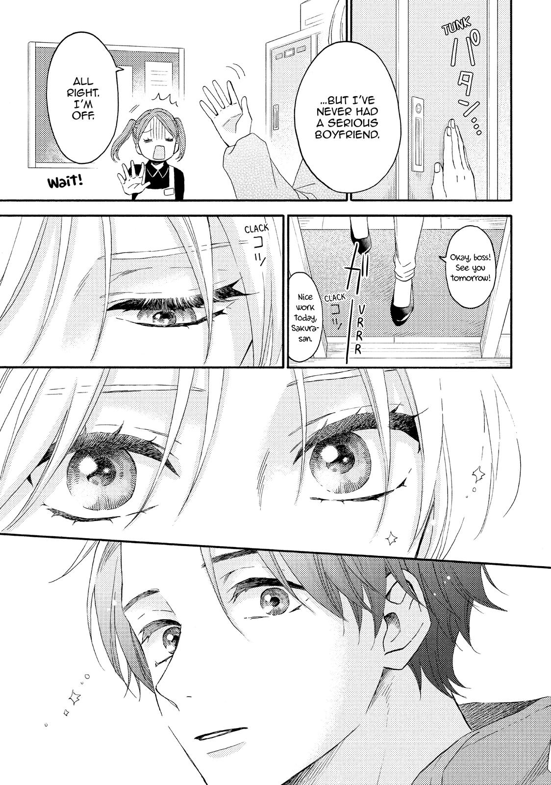 Hananoi-kun to Koi no Yamai Chapter 43 page 23 - Chapter 43