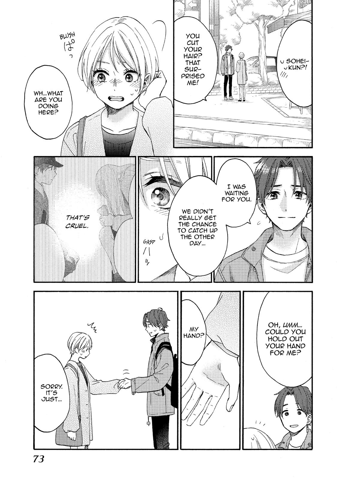 Hananoi-kun to Koi no Yamai Chapter 43 page 25 - Chapter 43