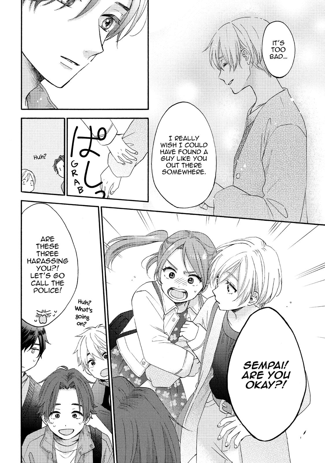 Hananoi-kun to Koi no Yamai Chapter 43 page 36 - Chapter 43