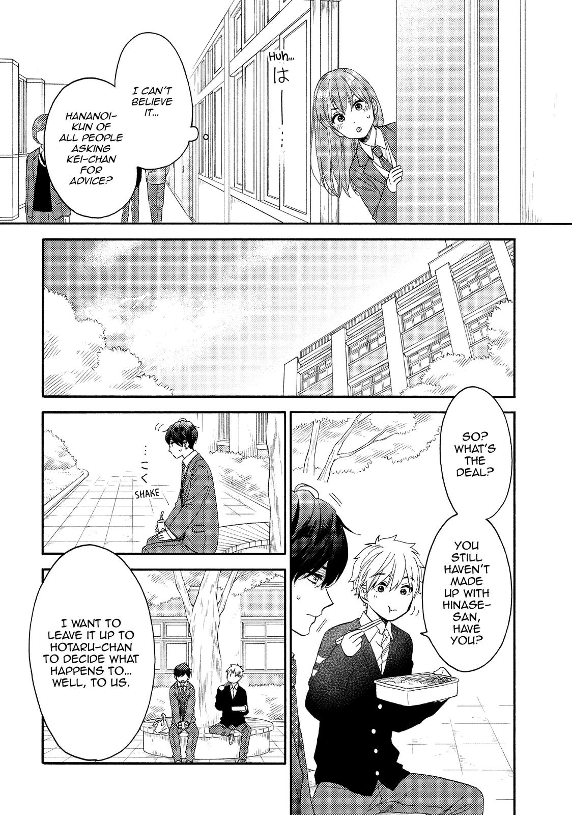 Hananoi-kun to Koi no Yamai Chapter 43 page 4 - Chapter 43
