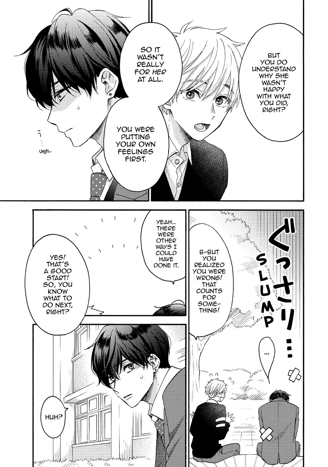 Hananoi-kun to Koi no Yamai Chapter 43 page 7 - Chapter 43