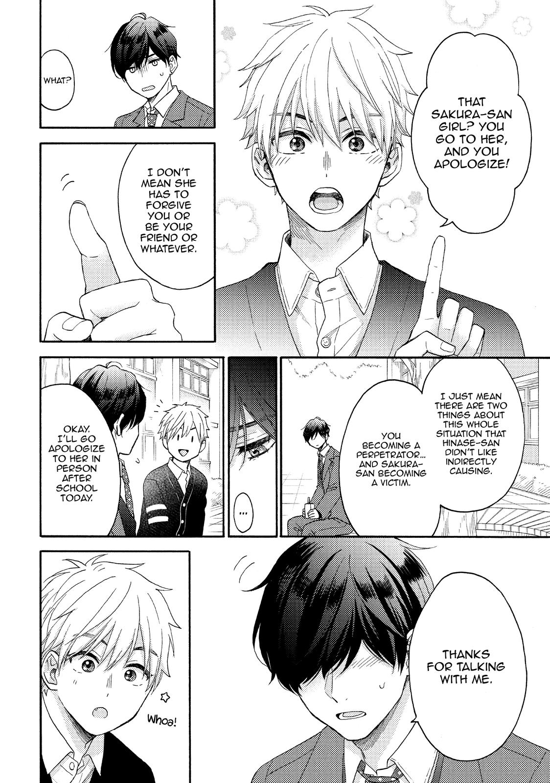Hananoi-kun to Koi no Yamai Chapter 43 page 8 - Chapter 43