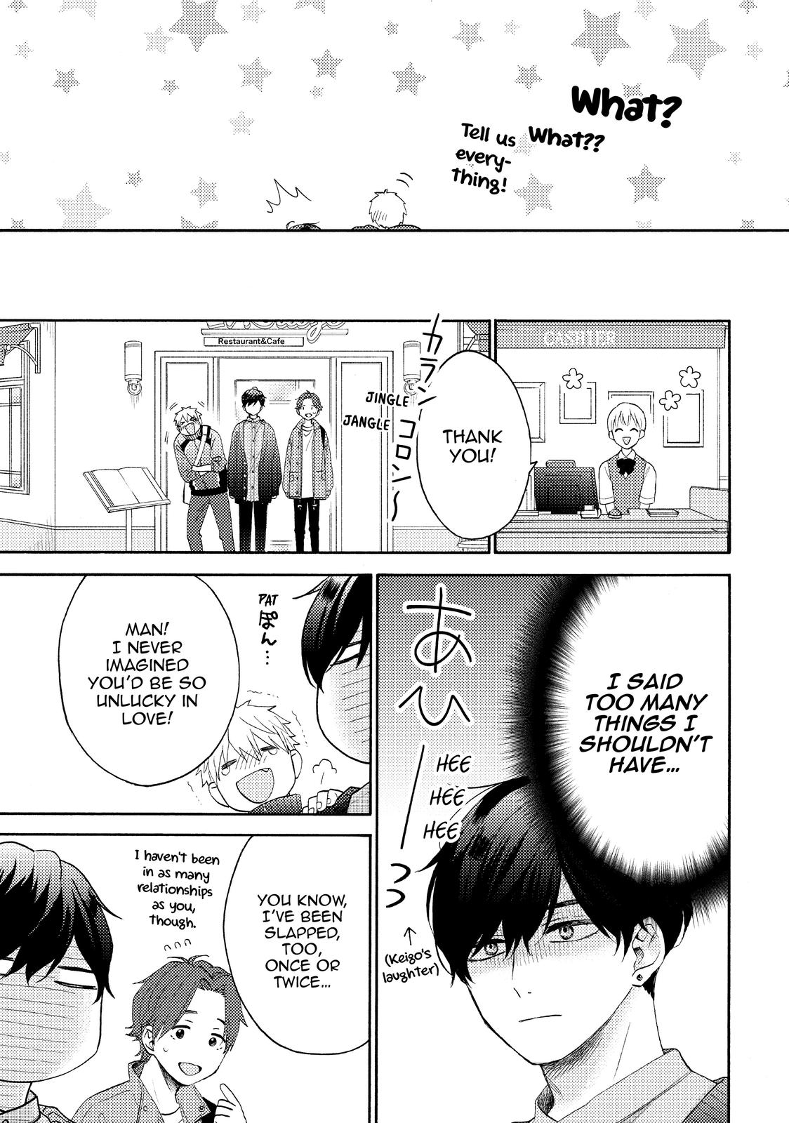 Hananoi-kun to Koi no Yamai Chapter 44 page 17 - Chapter 44