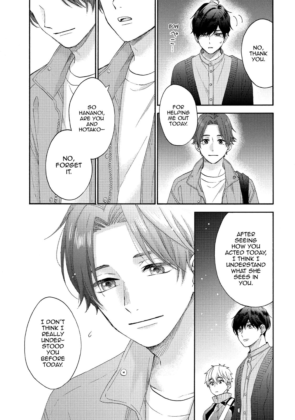 Hananoi-kun to Koi no Yamai Chapter 44 page 19 - Chapter 44