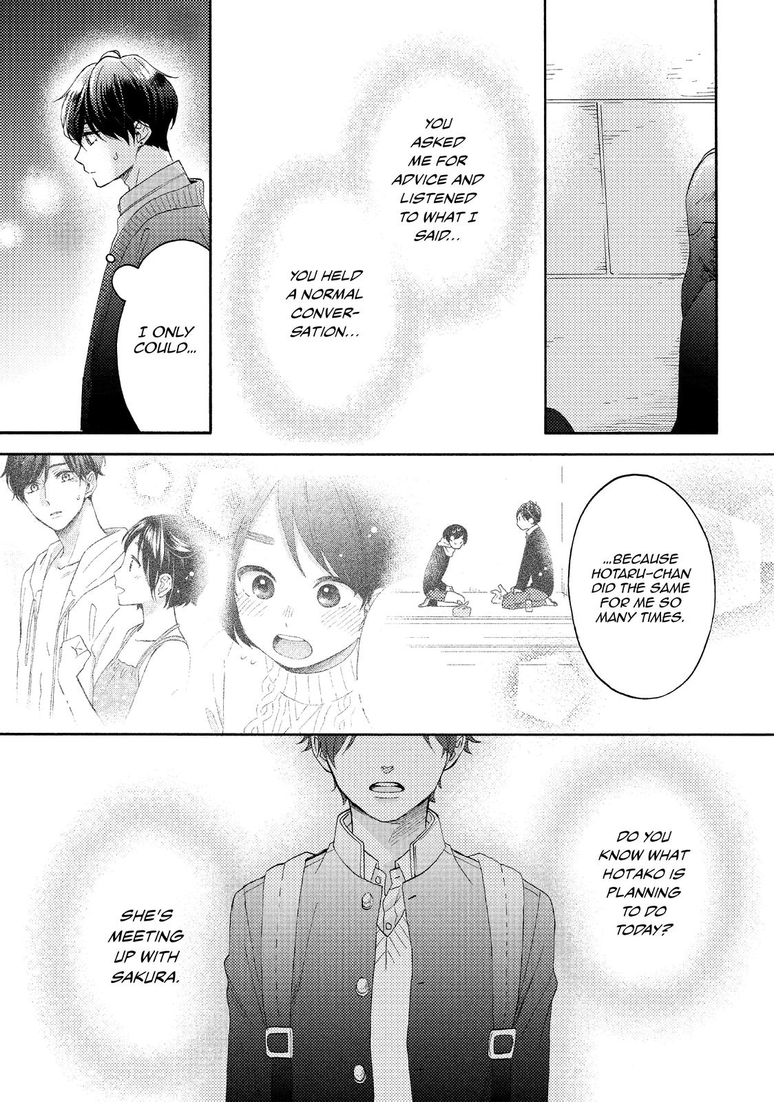 Hananoi-kun to Koi no Yamai Chapter 44 page 33 - Chapter 44