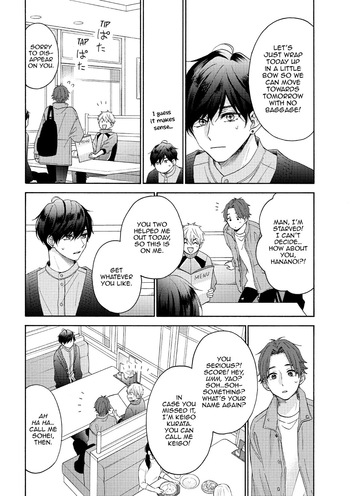 Hananoi-kun to Koi no Yamai Chapter 44 page 4 - Chapter 44