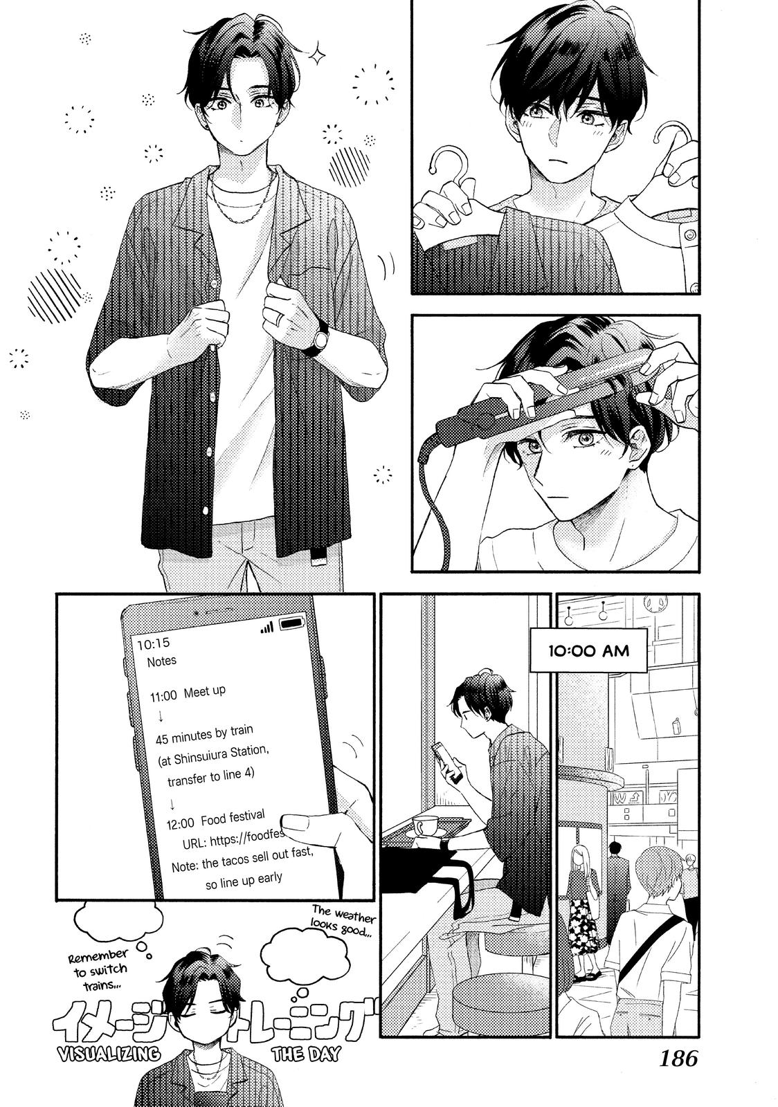 Hananoi-kun to Koi no Yamai Chapter 45.5 page 2 - Chapter 45.5