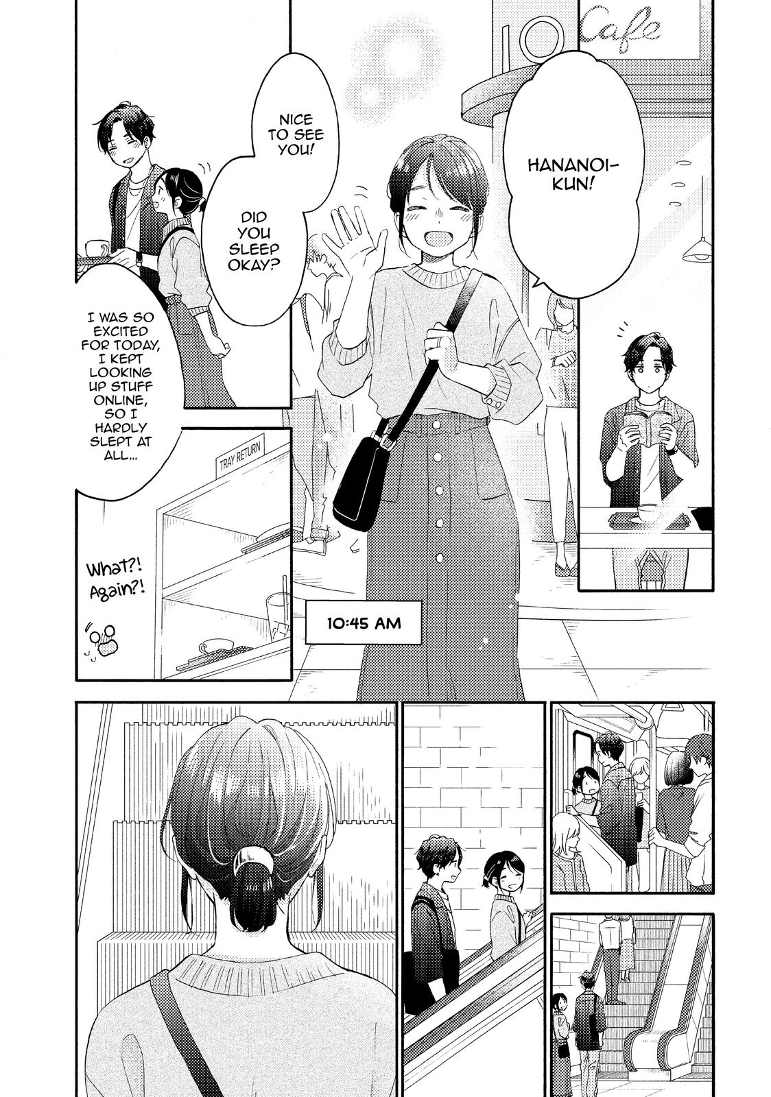 Hananoi-kun to Koi no Yamai Chapter 45.5 page 3 - Chapter 45.5