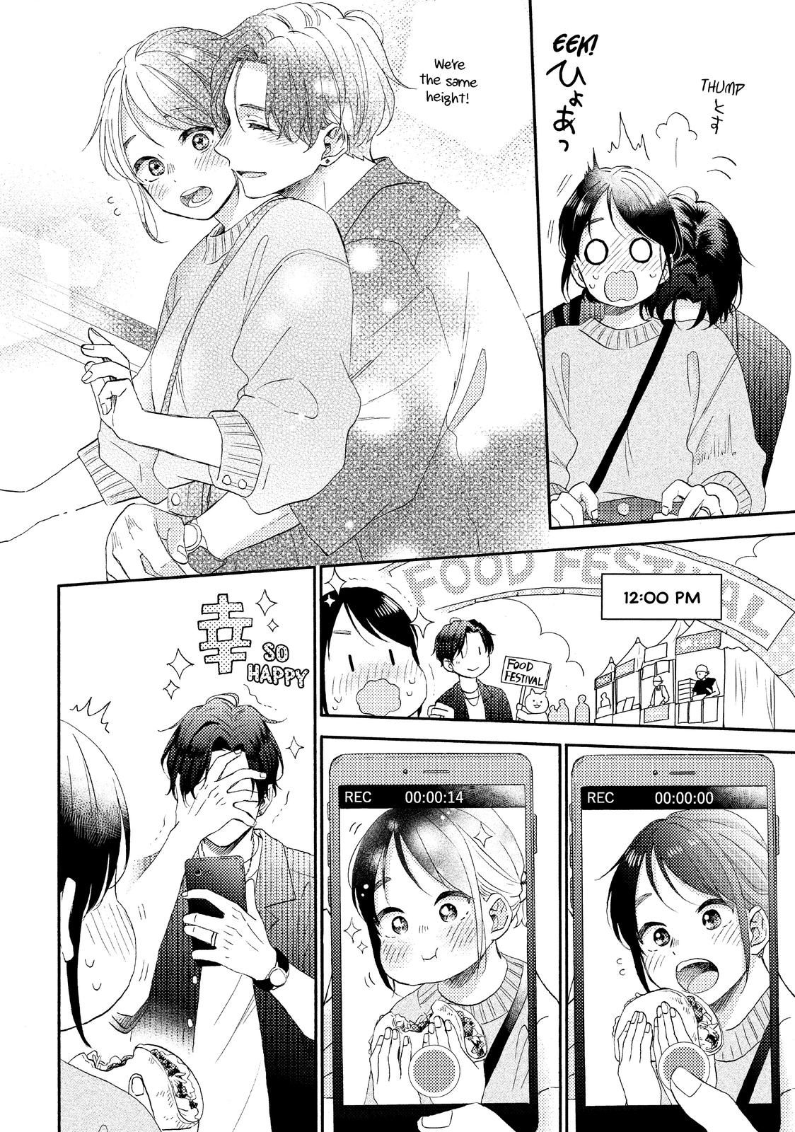 Hananoi-kun to Koi no Yamai Chapter 45.5 page 4 - Chapter 45.5