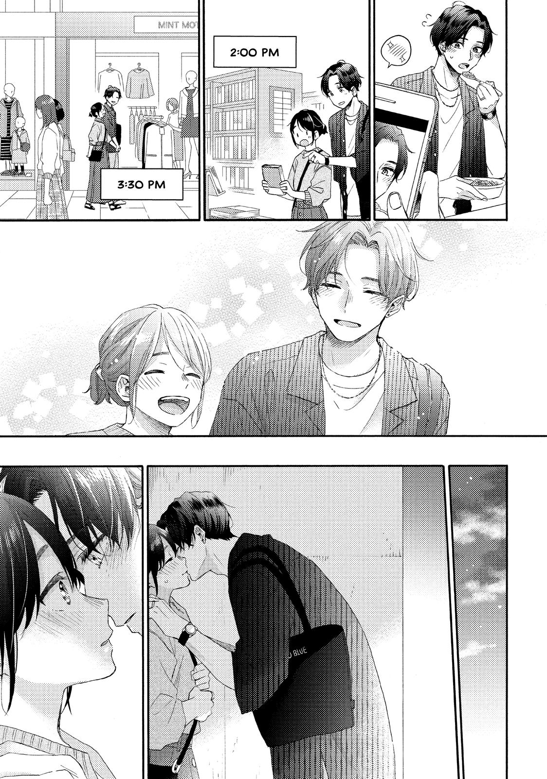 Hananoi-kun to Koi no Yamai Chapter 45.5 page 5 - Chapter 45.5