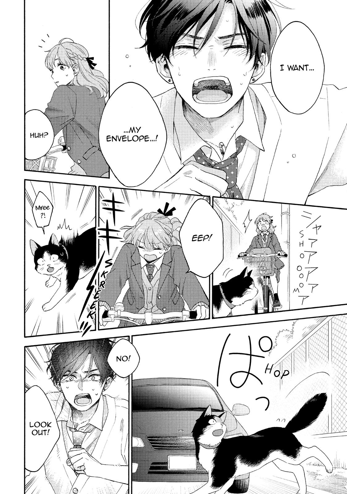 Hananoi-kun to Koi no Yamai Chapter 45 page 12 - Chapter 45