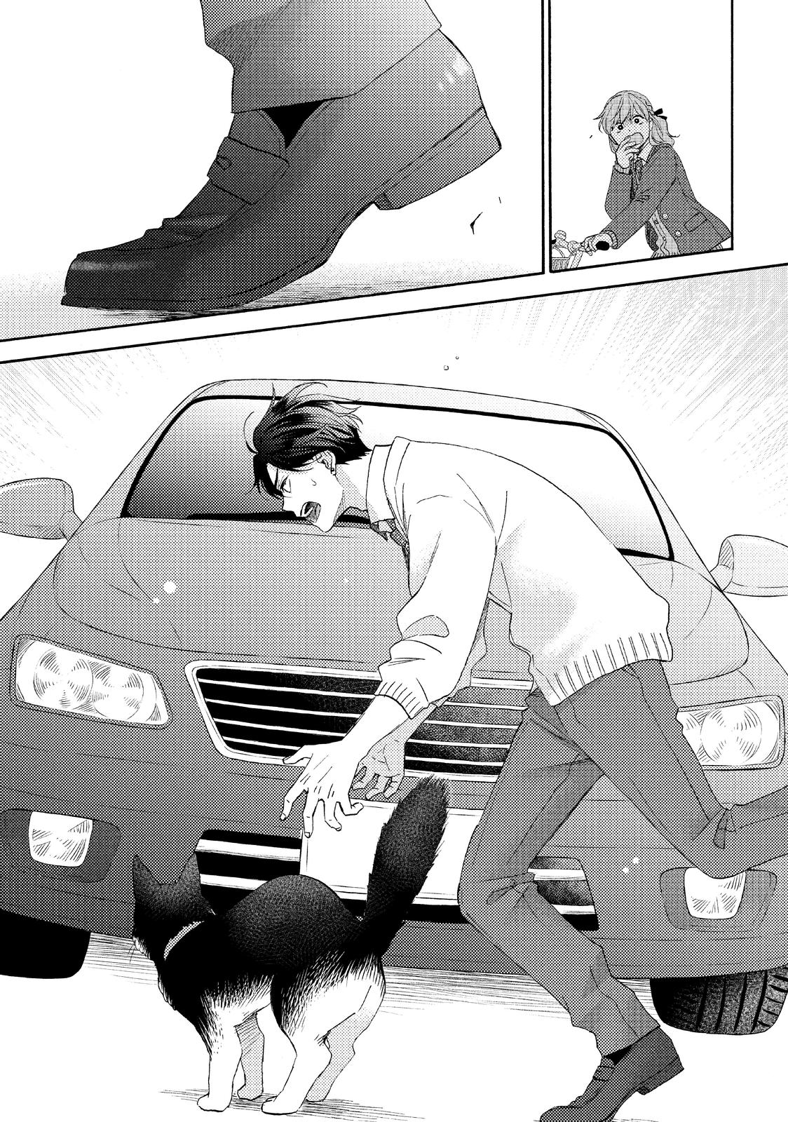 Hananoi-kun to Koi no Yamai Chapter 45 page 13 - Chapter 45