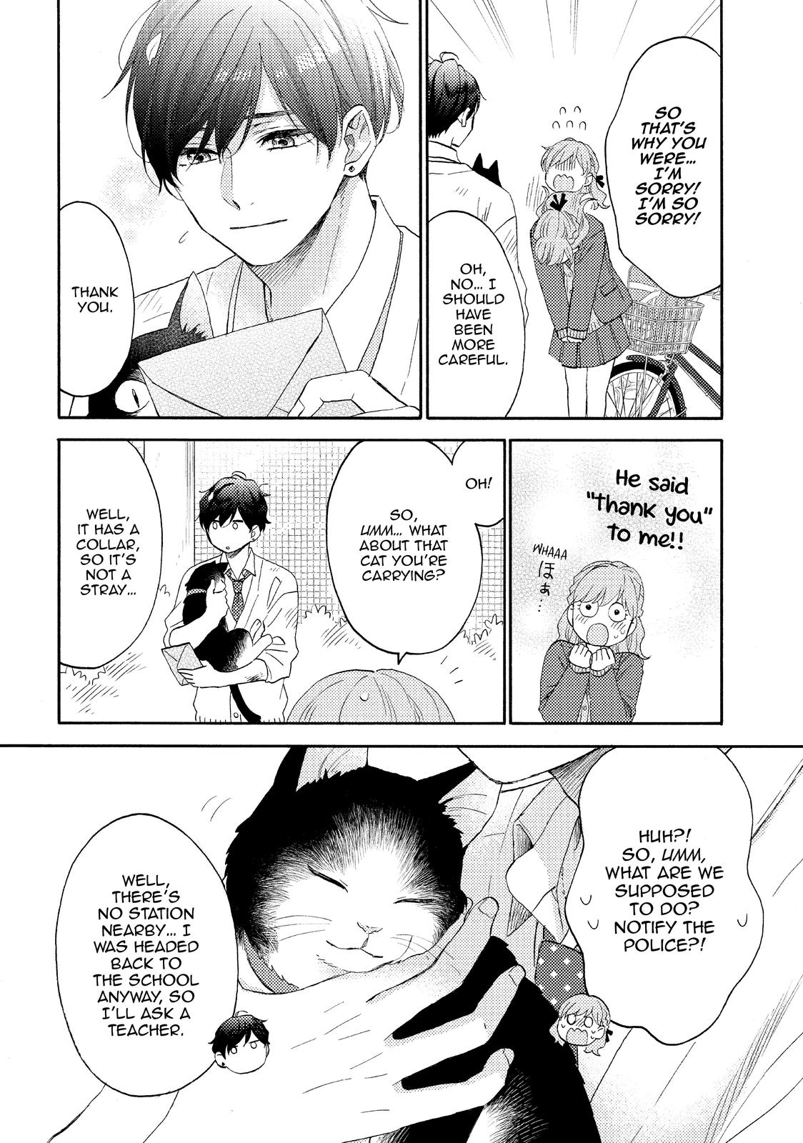 Hananoi-kun to Koi no Yamai Chapter 45 page 18 - Chapter 45