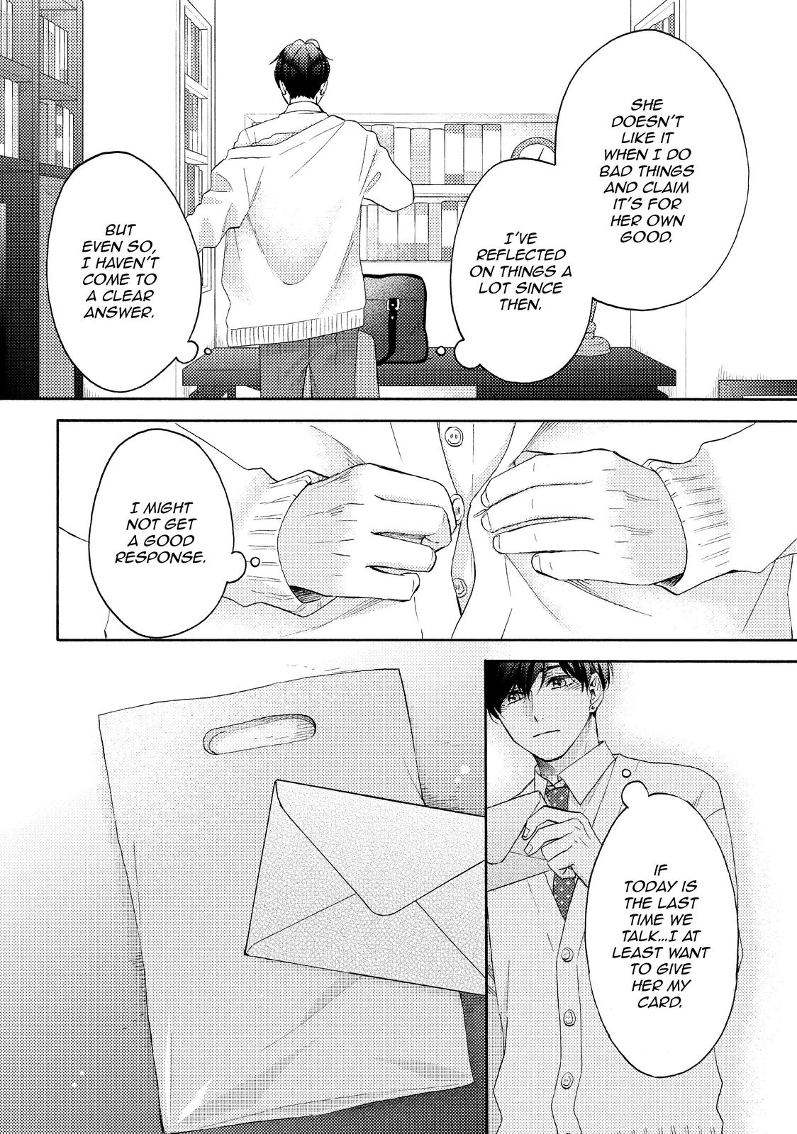 Hananoi-kun to Koi no Yamai Chapter 45 page 2 - Chapter 45