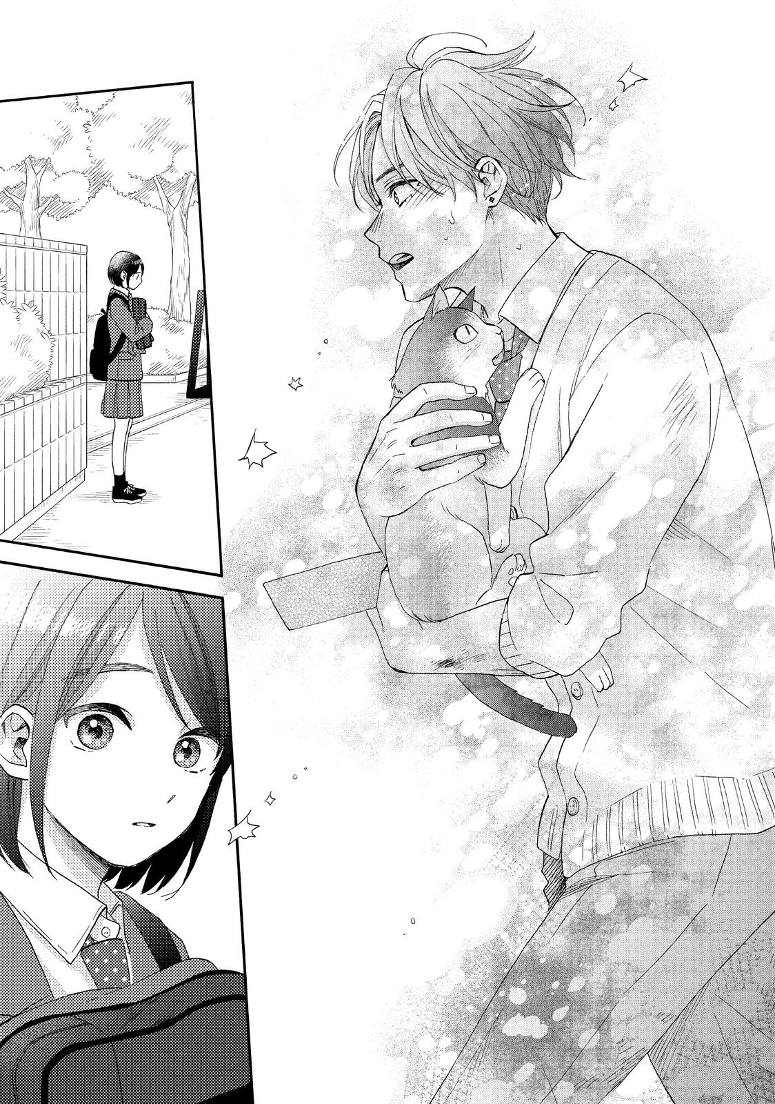 Hananoi-kun to Koi no Yamai Chapter 45 page 21 - Chapter 45