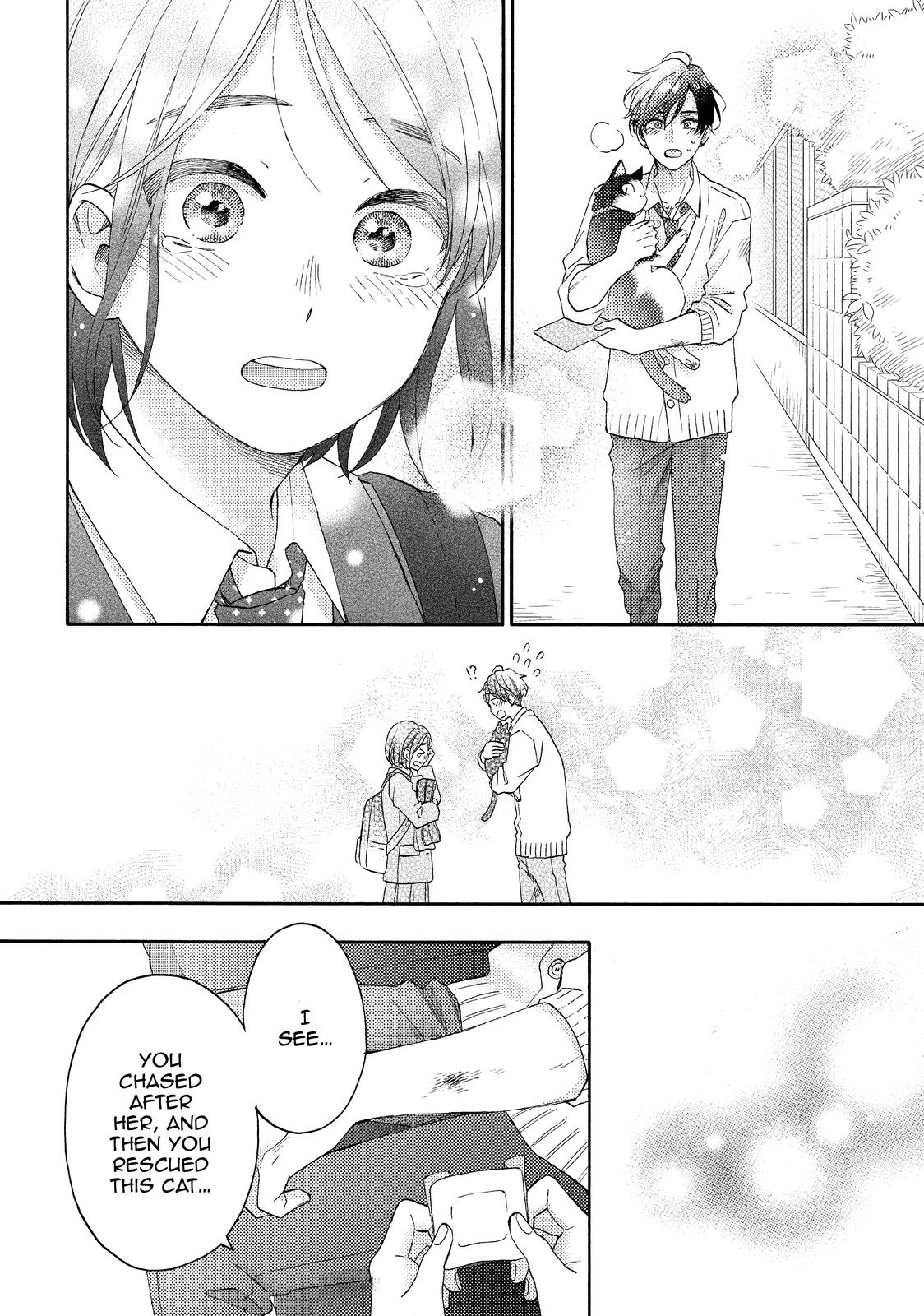 Hananoi-kun to Koi no Yamai Chapter 45 page 22 - Chapter 45