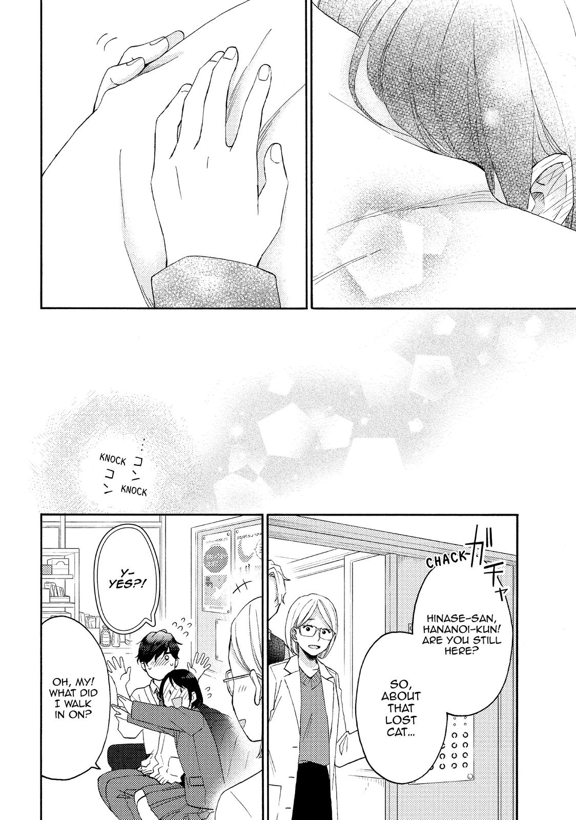 Hananoi-kun to Koi no Yamai Chapter 45 page 41 - Chapter 45