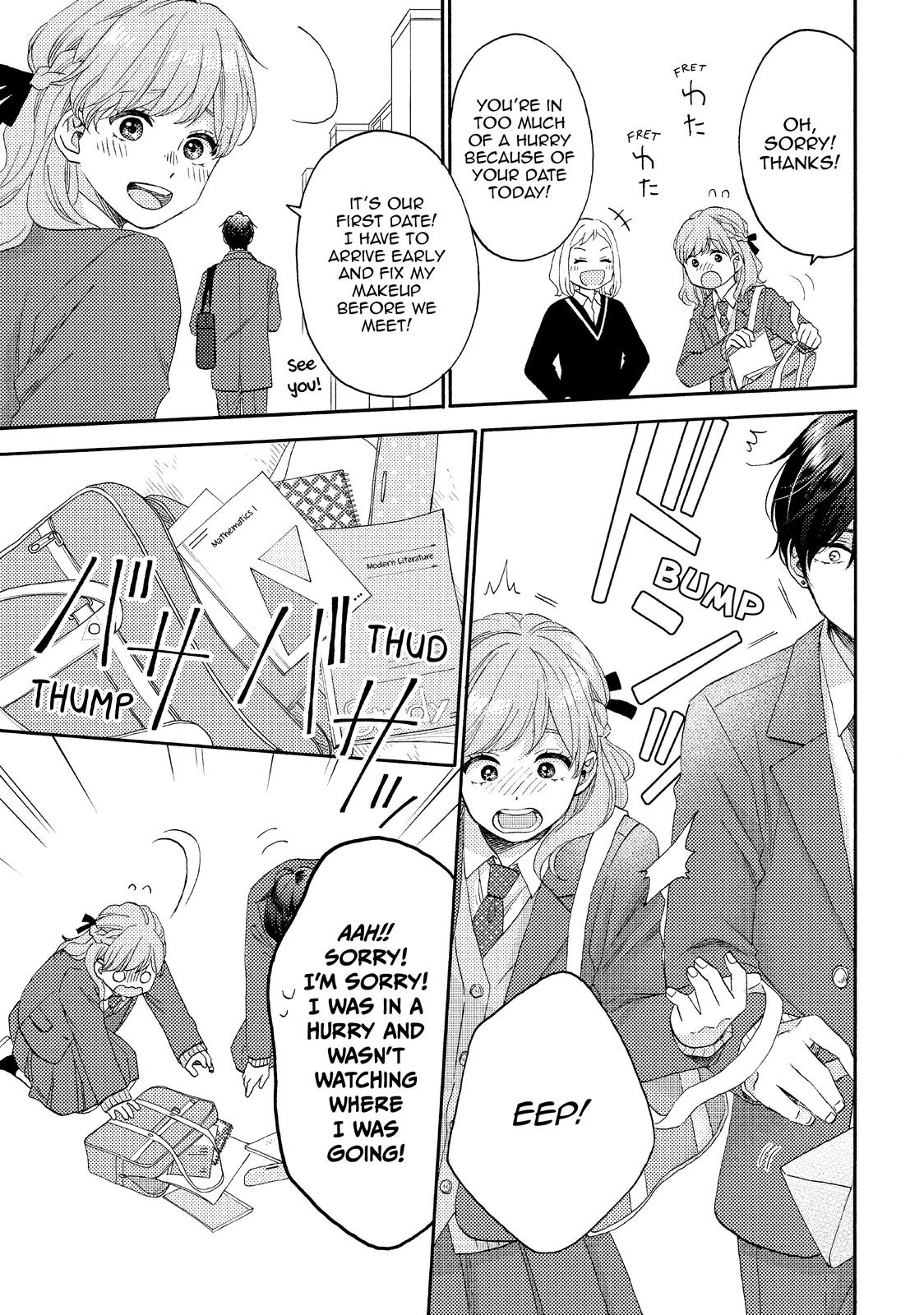 Hananoi-kun to Koi no Yamai Chapter 45 page 7 - Chapter 45