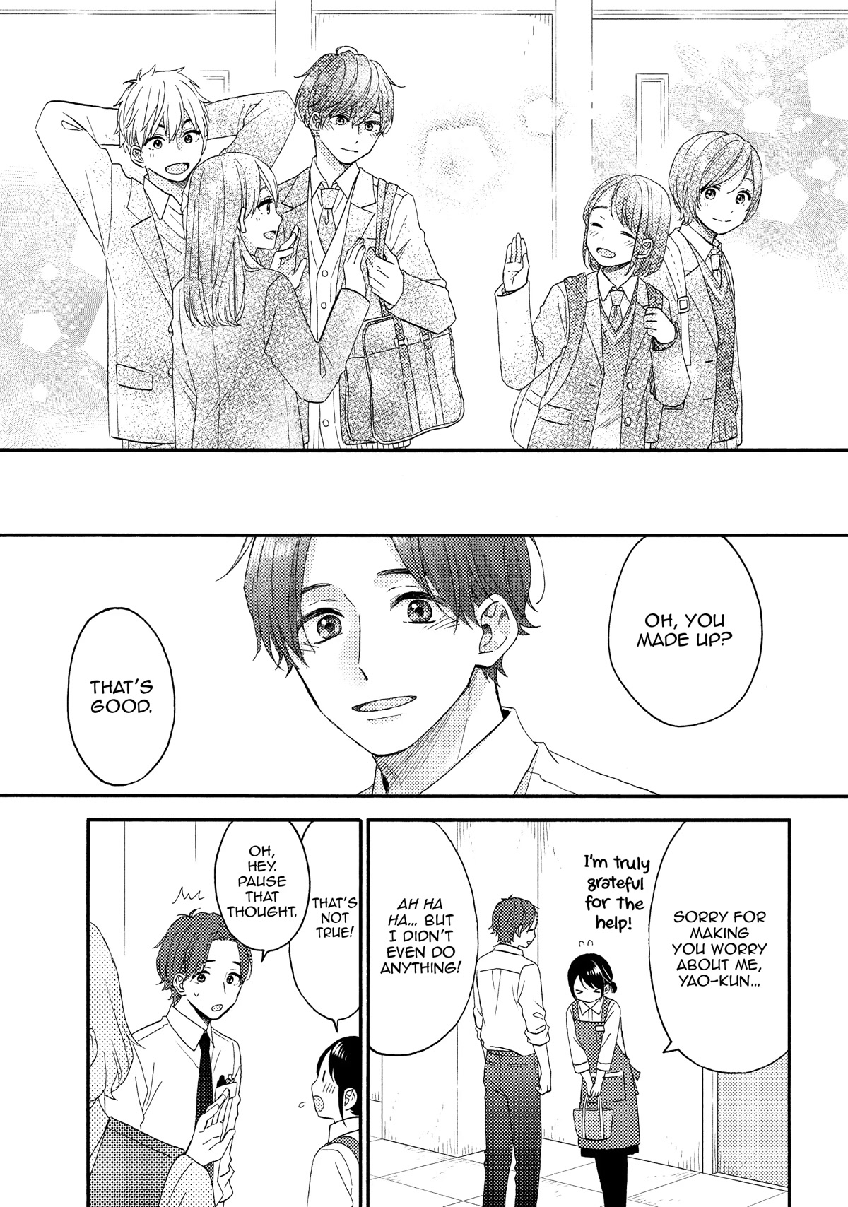 Hananoi-kun to Koi no Yamai Chapter 46 page 11 - Chapter 46