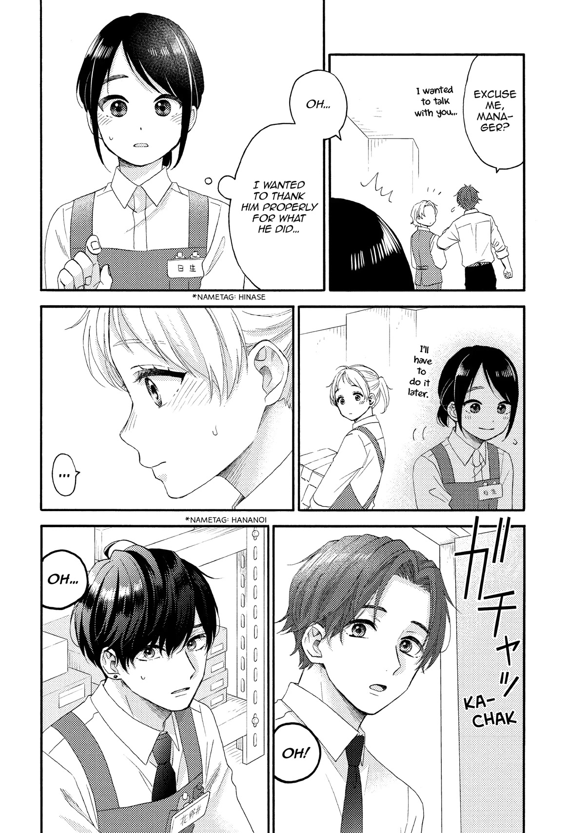 Hananoi-kun to Koi no Yamai Chapter 46 page 12 - Chapter 46