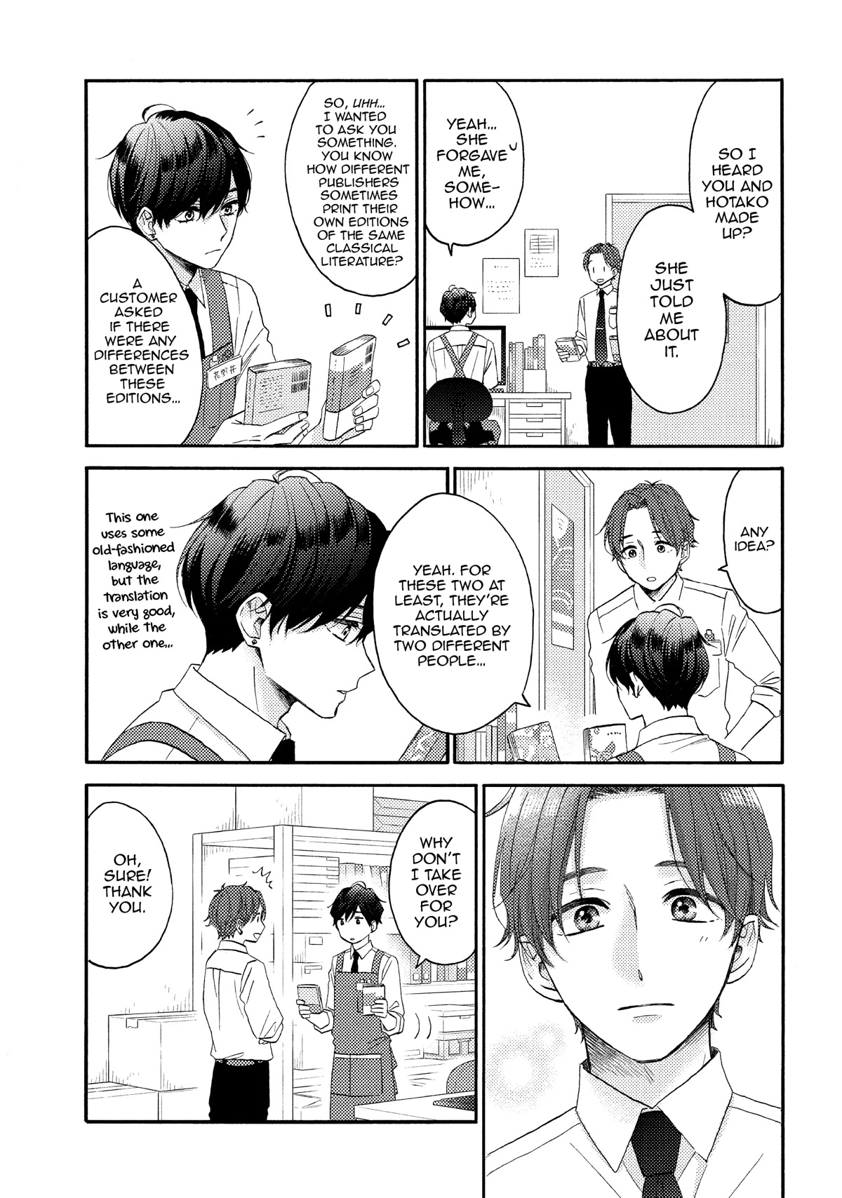 Hananoi-kun to Koi no Yamai Chapter 46 page 13 - Chapter 46