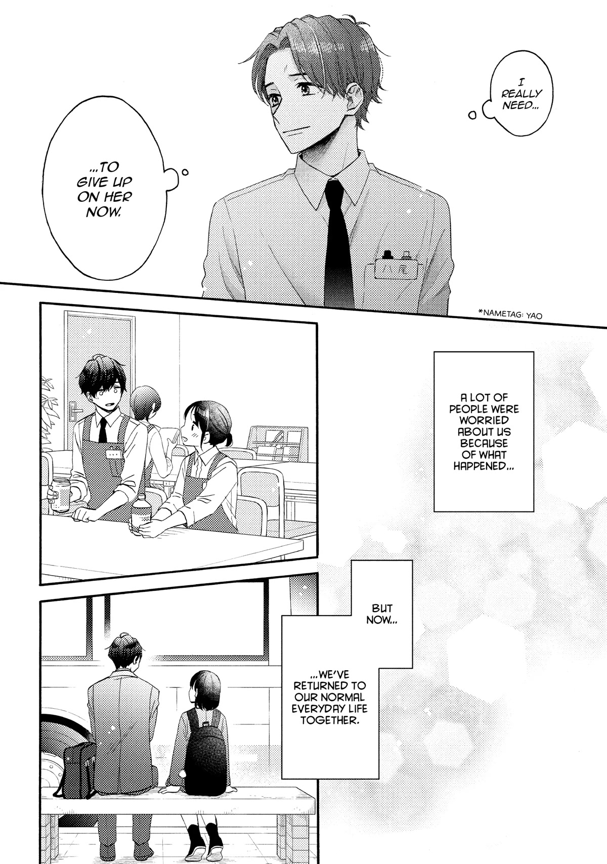 Hananoi-kun to Koi no Yamai Chapter 46 page 14 - Chapter 46