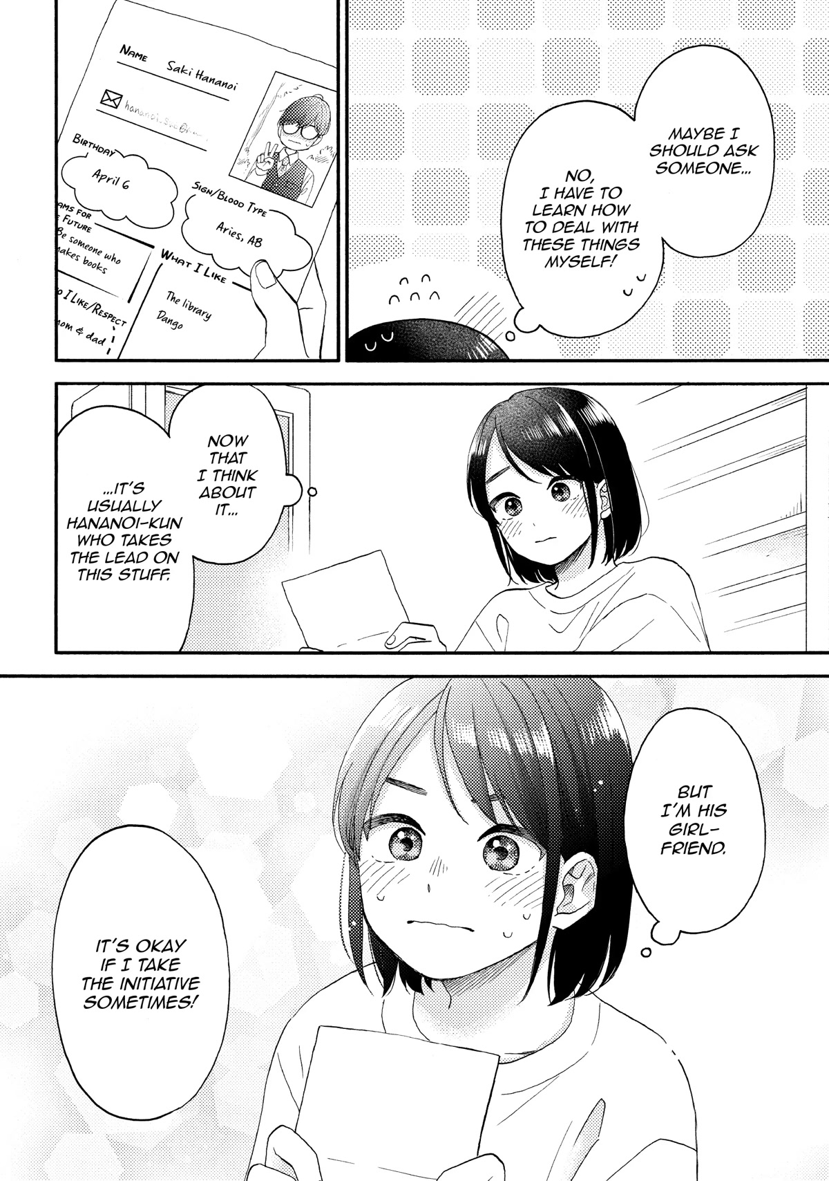 Hananoi-kun to Koi no Yamai Chapter 46 page 18 - Chapter 46