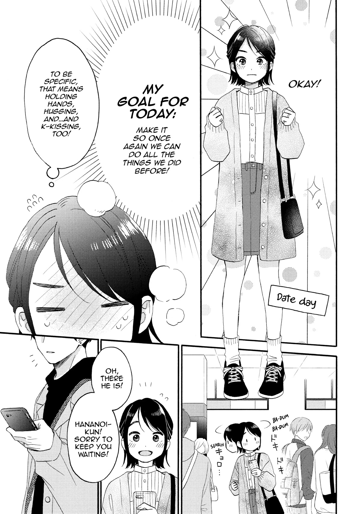 Hananoi-kun to Koi no Yamai Chapter 46 page 19 - Chapter 46
