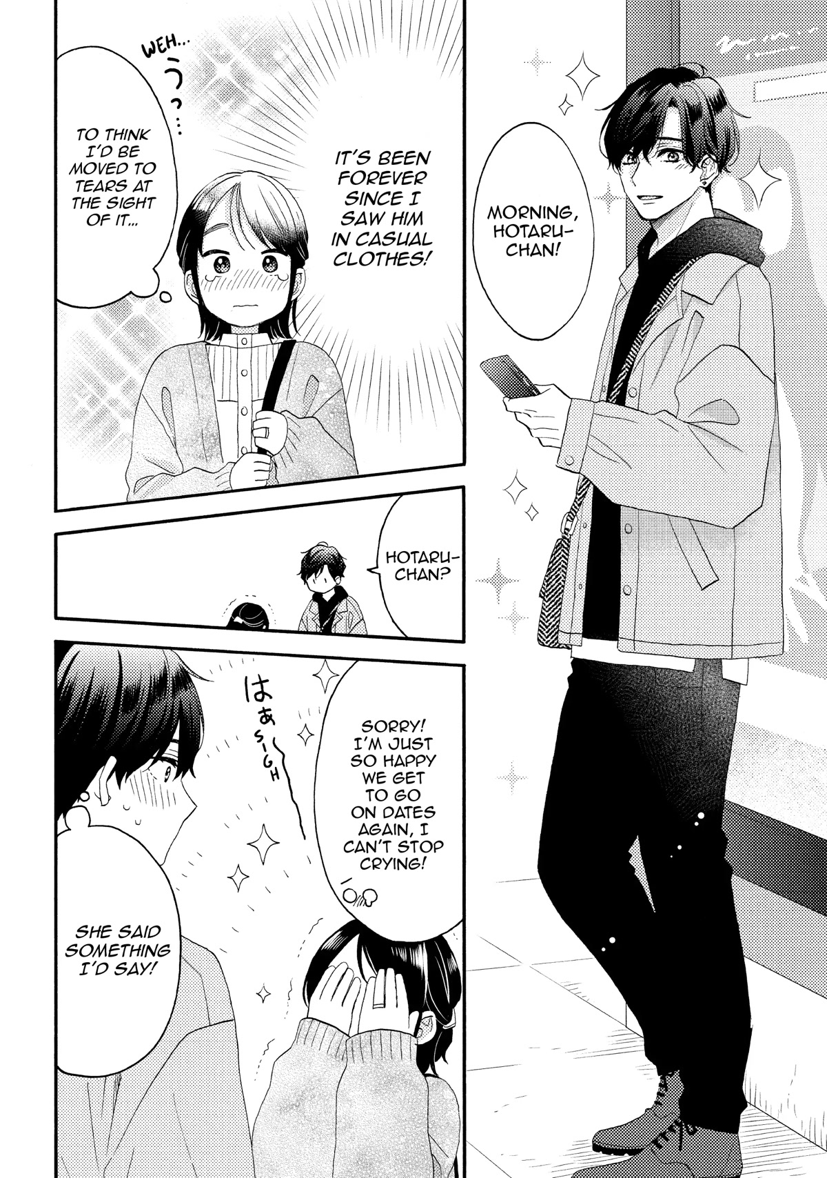 Hananoi-kun to Koi no Yamai Chapter 46 page 20 - Chapter 46