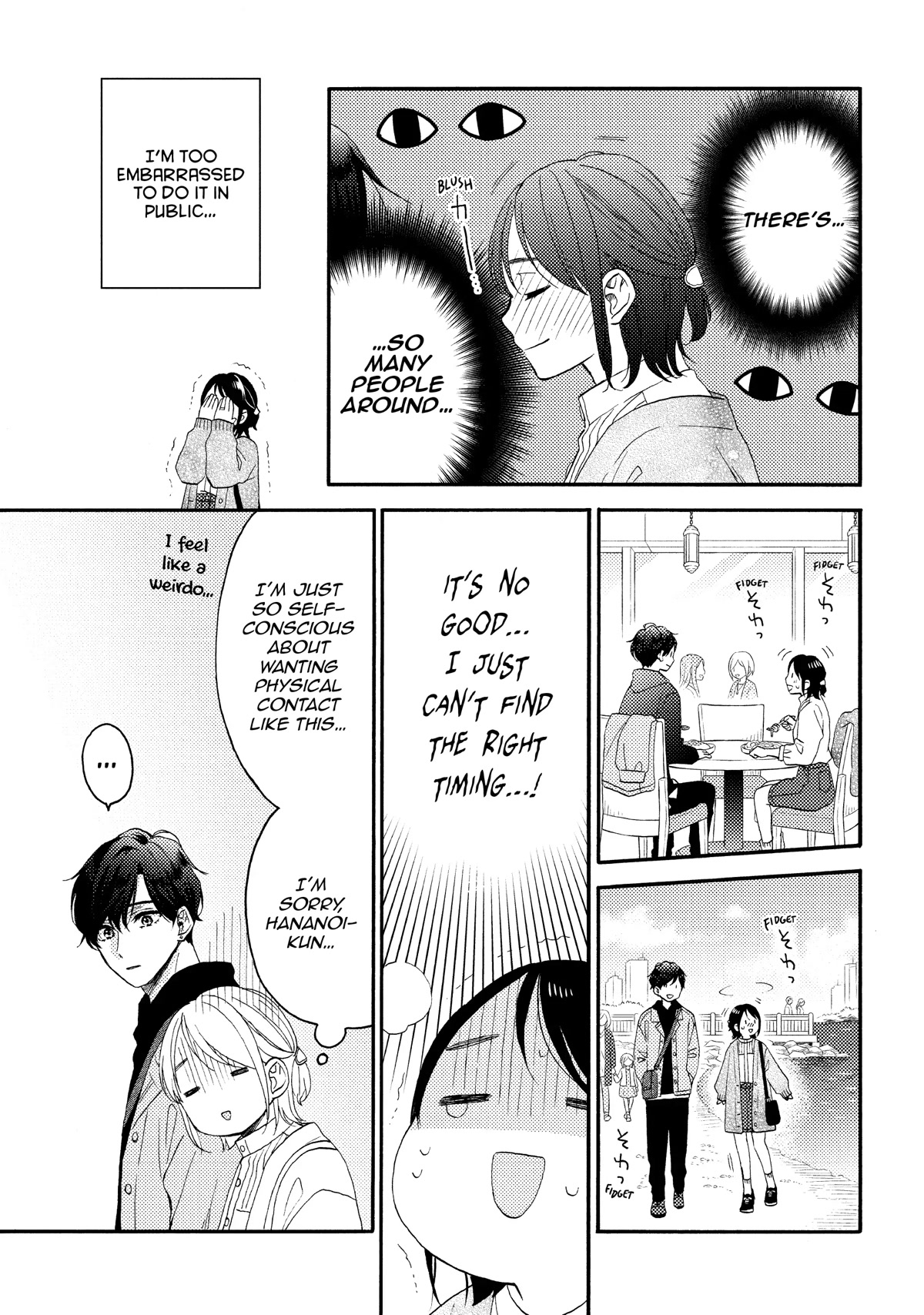 Hananoi-kun to Koi no Yamai Chapter 46 page 23 - Chapter 46