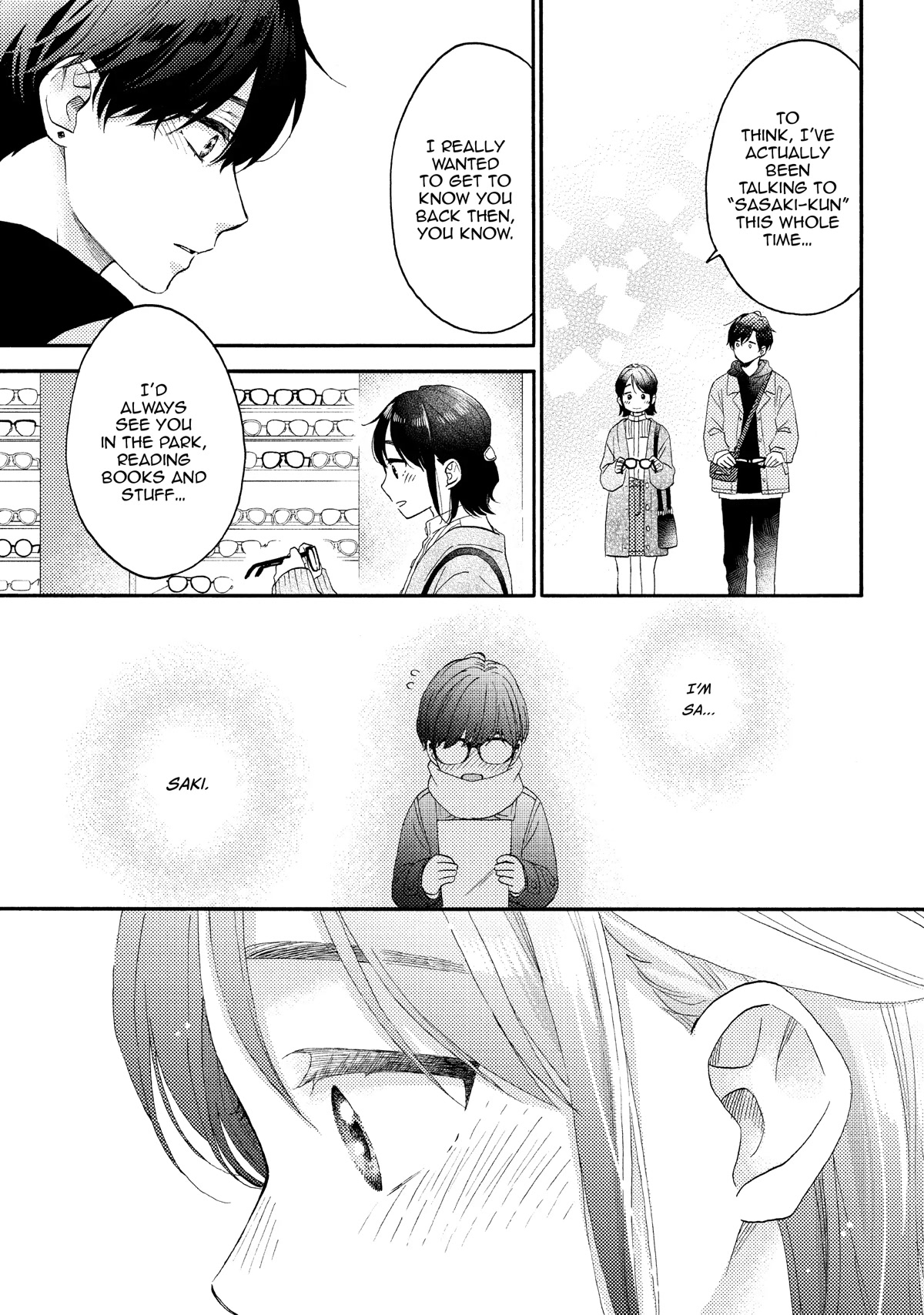 Hananoi-kun to Koi no Yamai Chapter 46 page 27 - Chapter 46